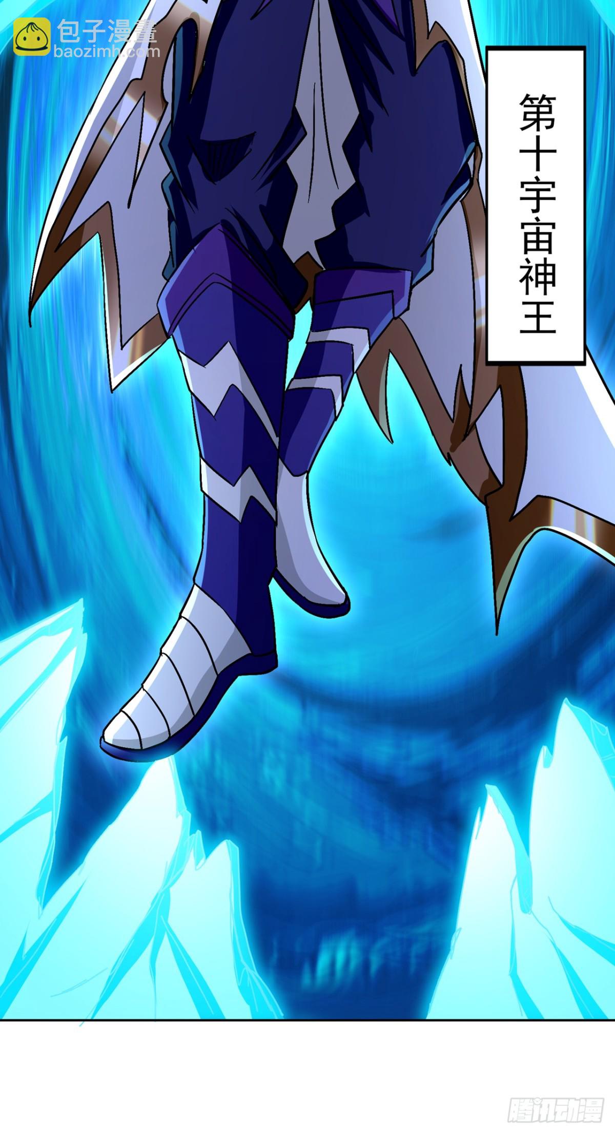 我被困在同一天十萬年 - 第475話 這就是你的底牌？ - 2