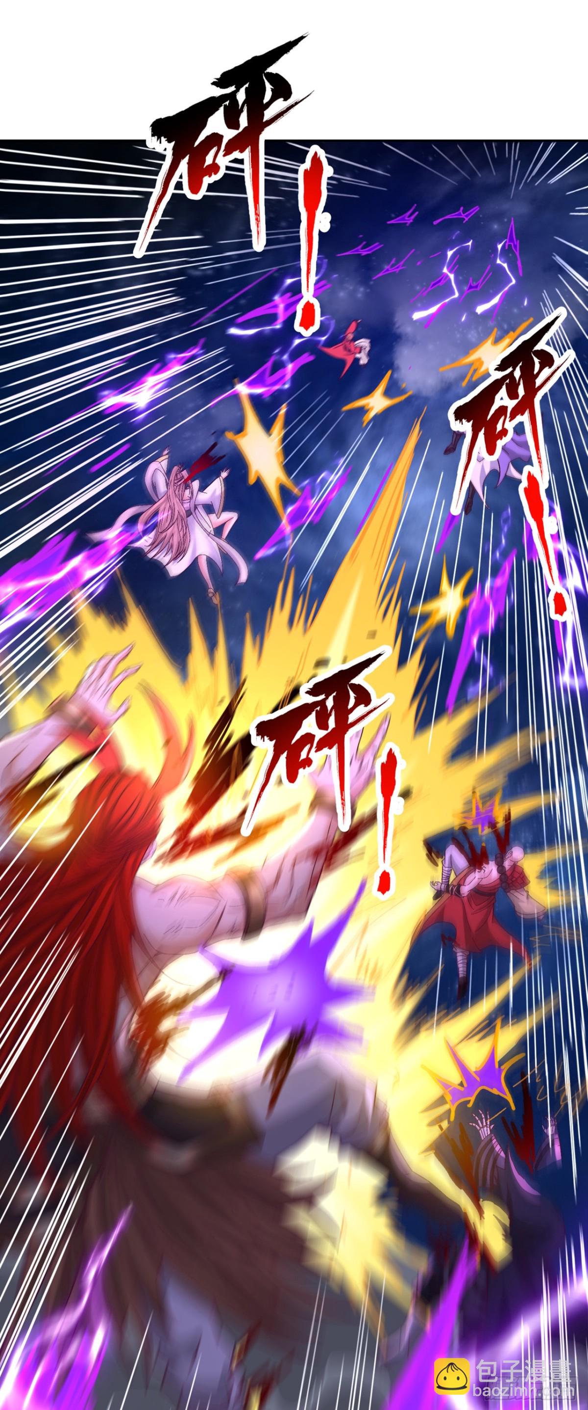 我被困在同一天十萬年 - 第475話 這就是你的底牌？ - 6