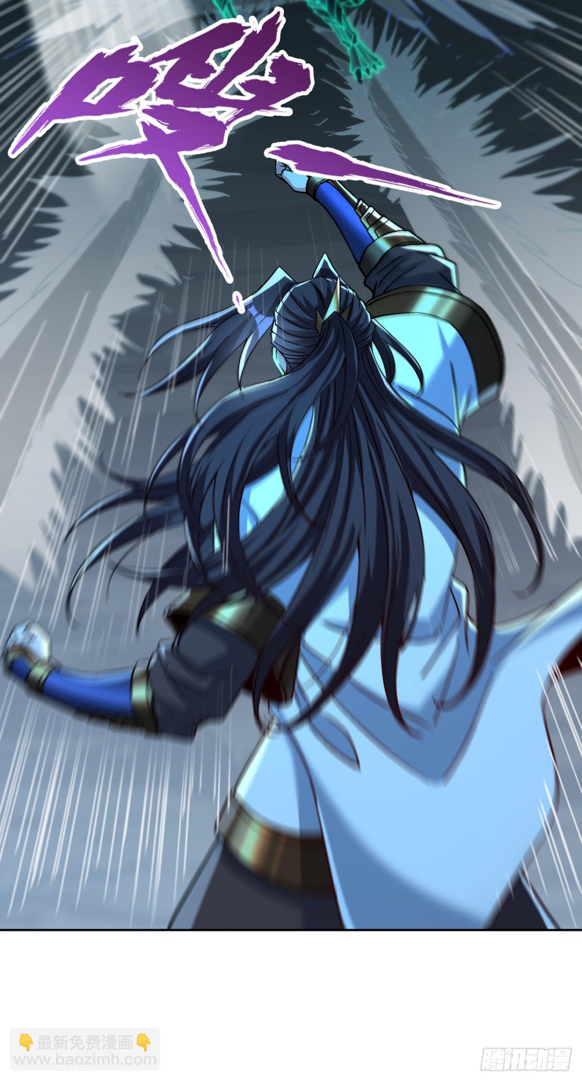 我被困在同一天十萬年 - 第475話 這就是你的底牌？ - 3