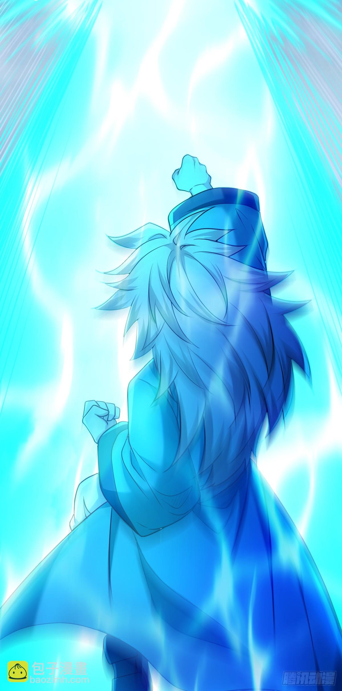 我被困在同一天十萬年 - 第475話 這就是你的底牌？ - 1