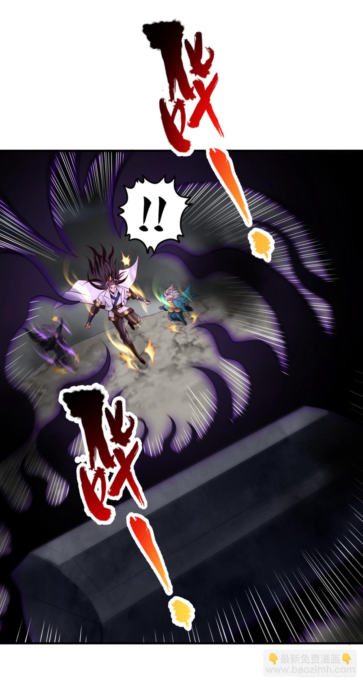 我被困在同一天十萬年 - 第477話 我相信他不會被吞噬 - 3