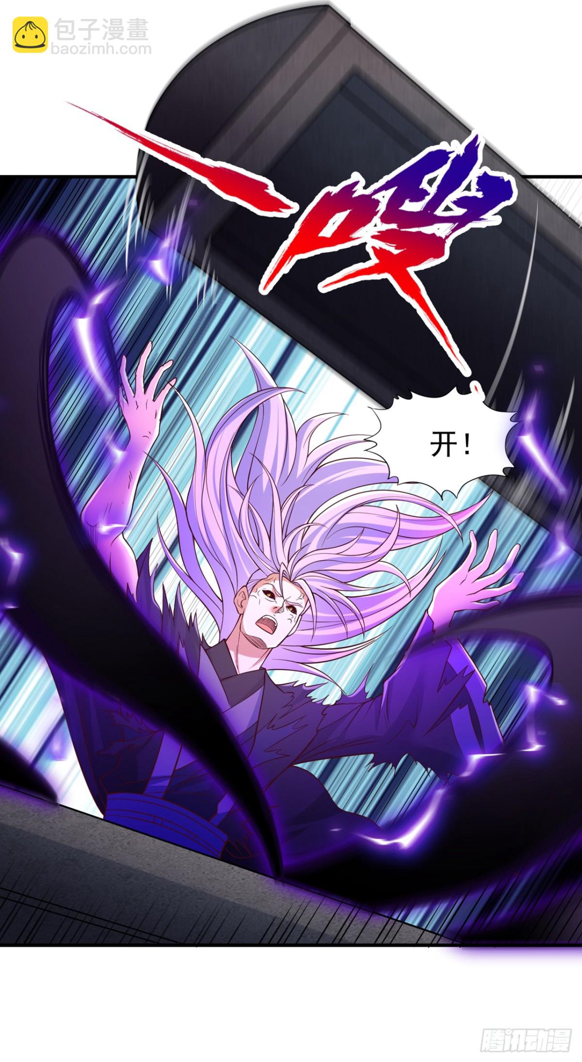 我被困在同一天十萬年 - 第477話 我相信他不會被吞噬 - 5