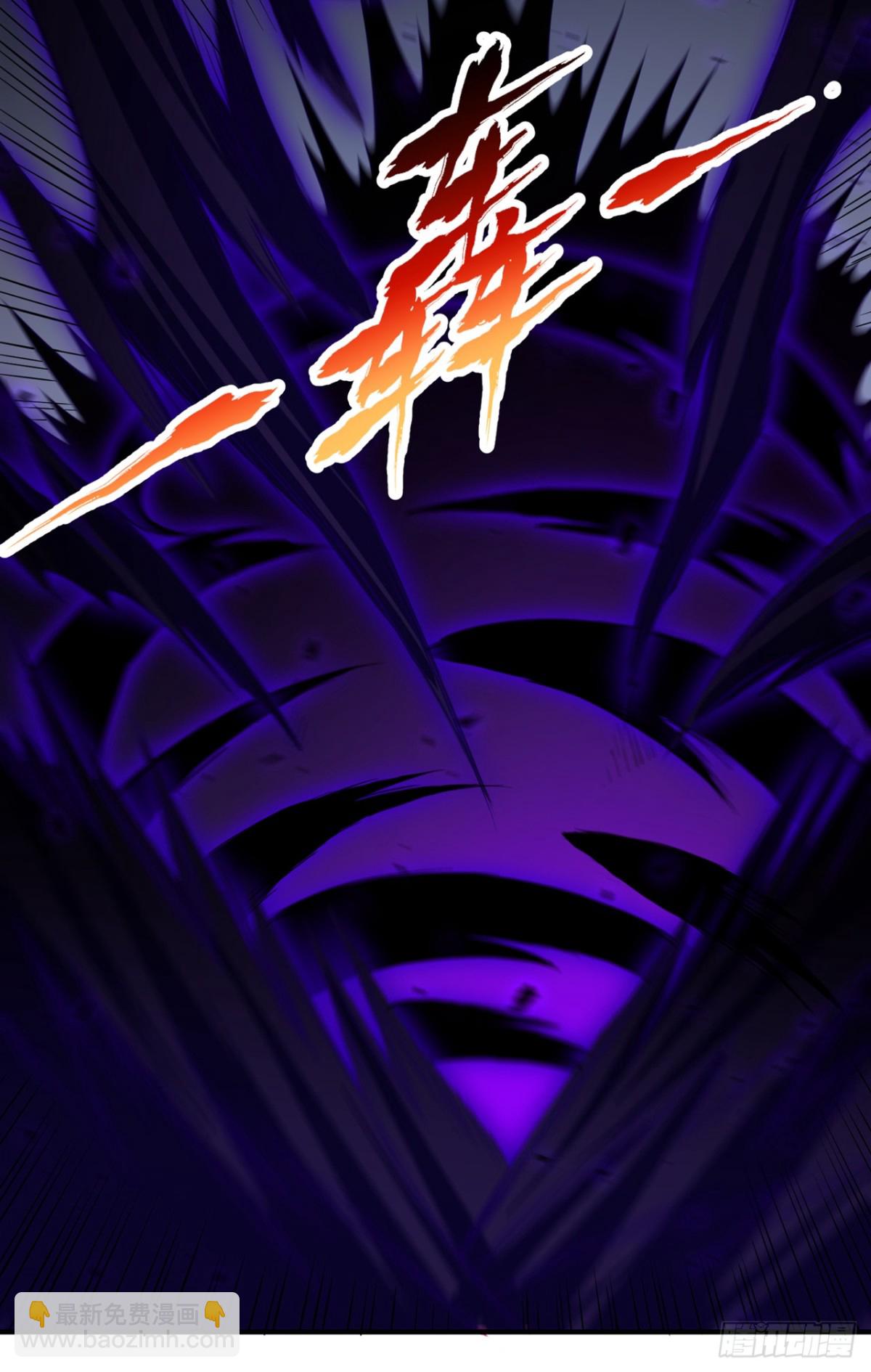 我被困在同一天十萬年 - 第477話 我相信他不會被吞噬 - 4