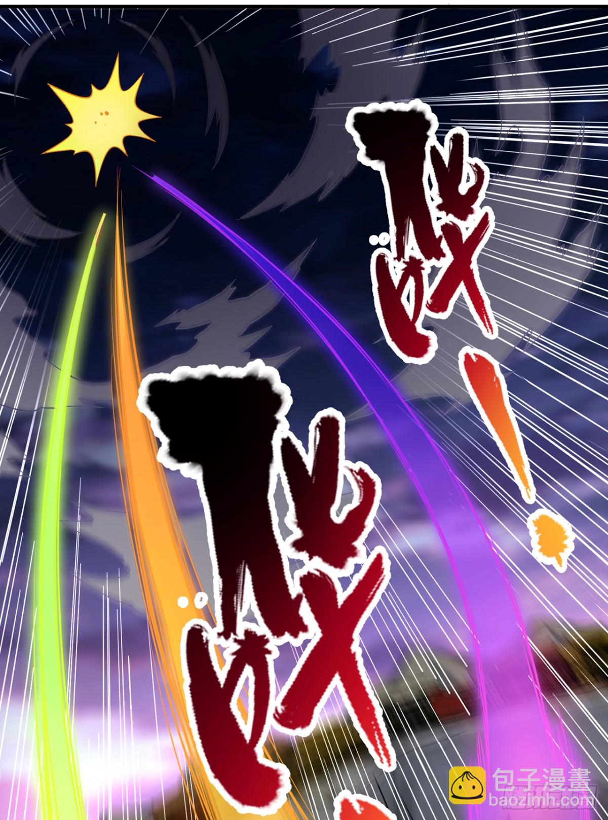 我被困在同一天十萬年 - 第477話 我相信他不會被吞噬 - 3