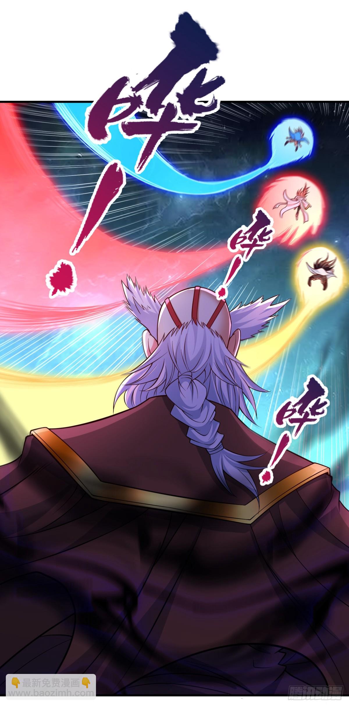 我被困在同一天十萬年 - 第477話 我相信他不會被吞噬 - 6