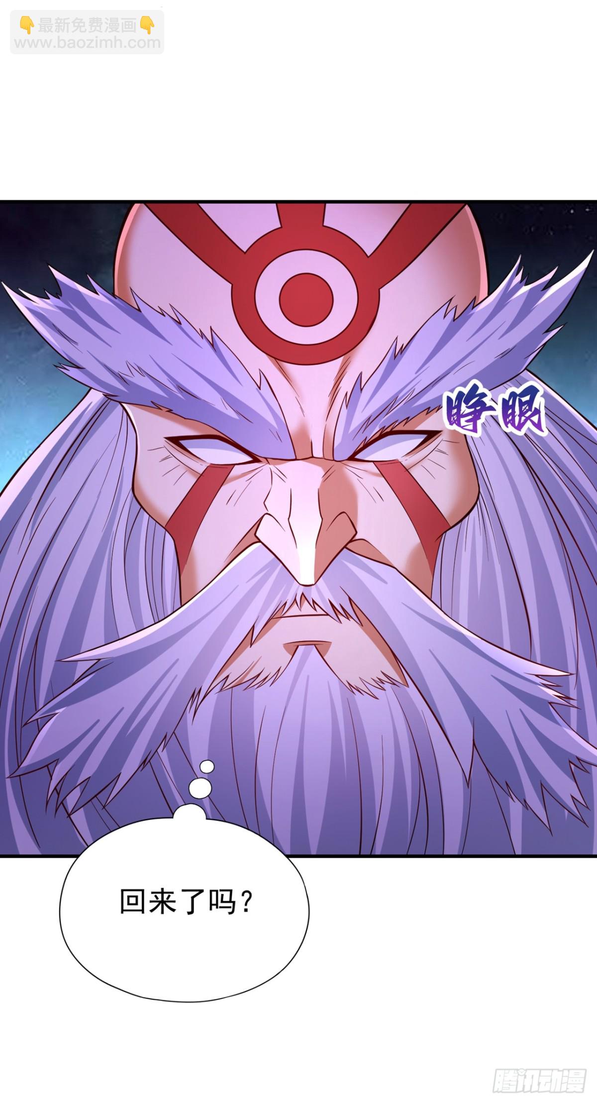 我被困在同一天十萬年 - 第477話 我相信他不會被吞噬 - 7