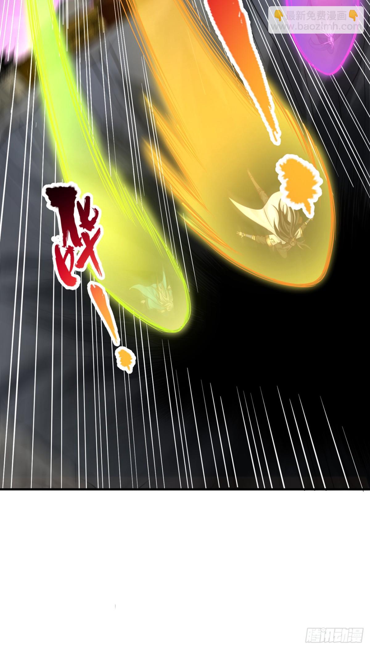 我被困在同一天十萬年 - 第477話 我相信他不會被吞噬 - 4