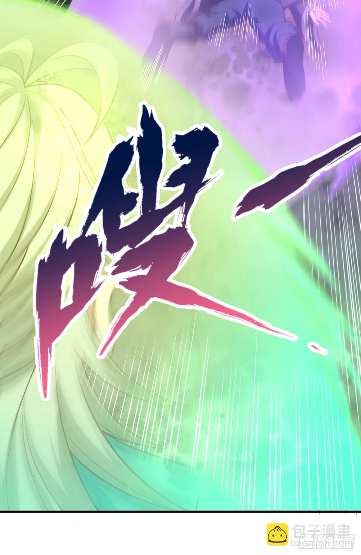 我被困在同一天十萬年 - 第477話 我相信他不會被吞噬 - 2