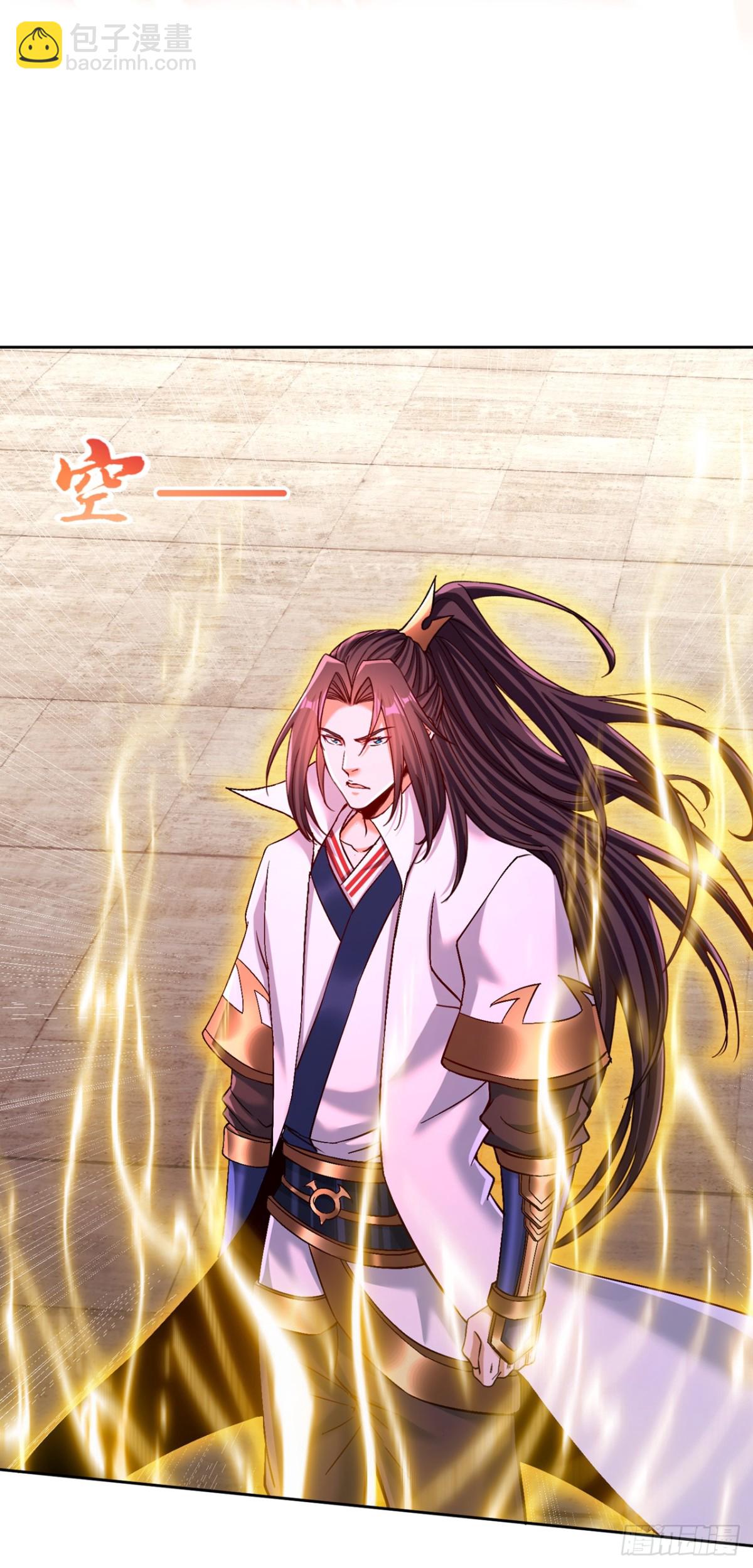 我被困在同一天十萬年 - 第479話 直接開戰！ - 3