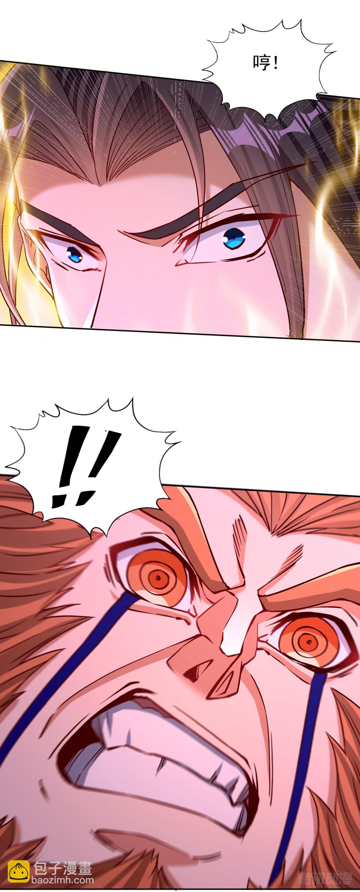 我被困在同一天十萬年 - 第479話 直接開戰！ - 4