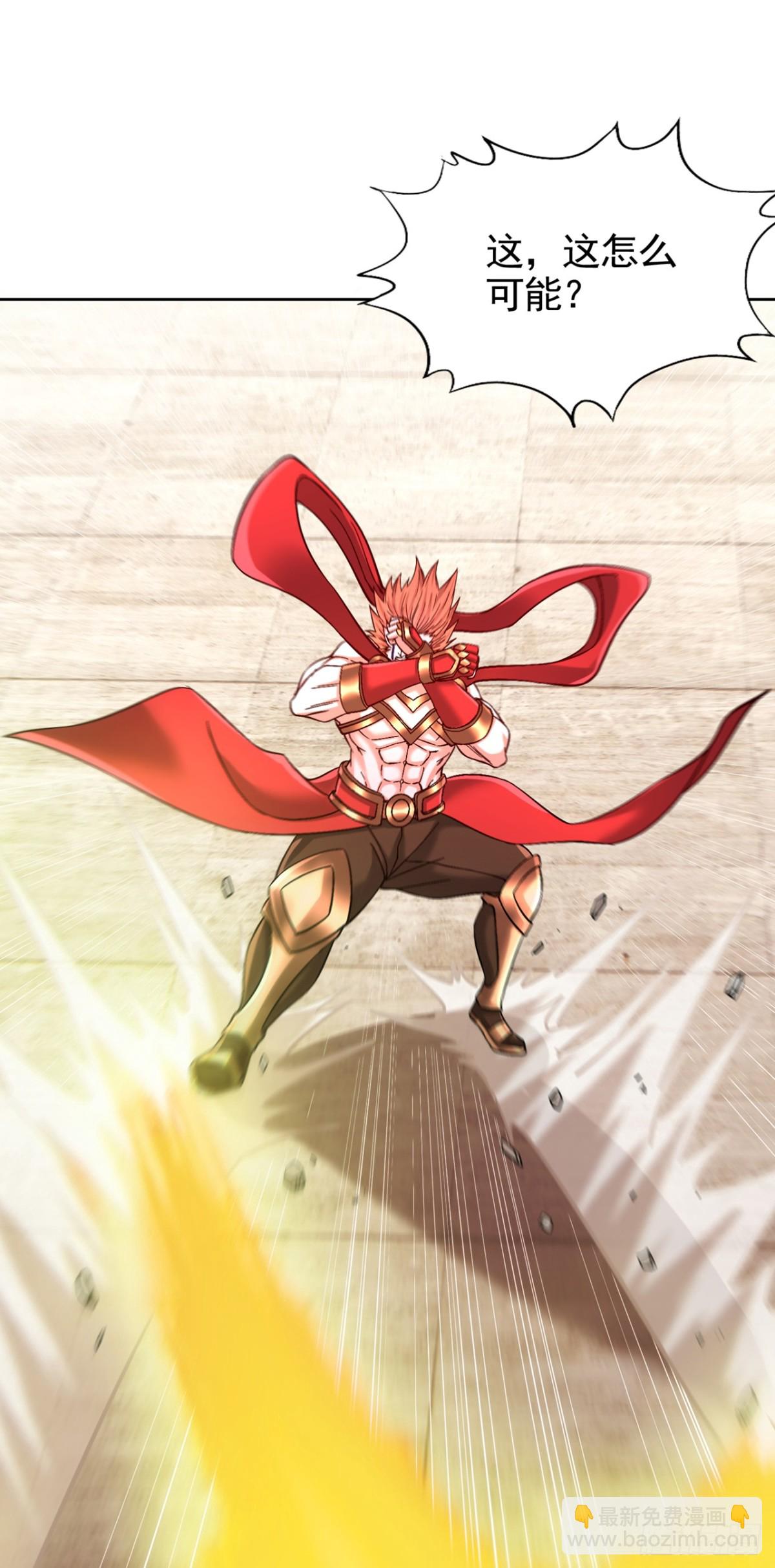 我被困在同一天十萬年 - 第479話 直接開戰！ - 5