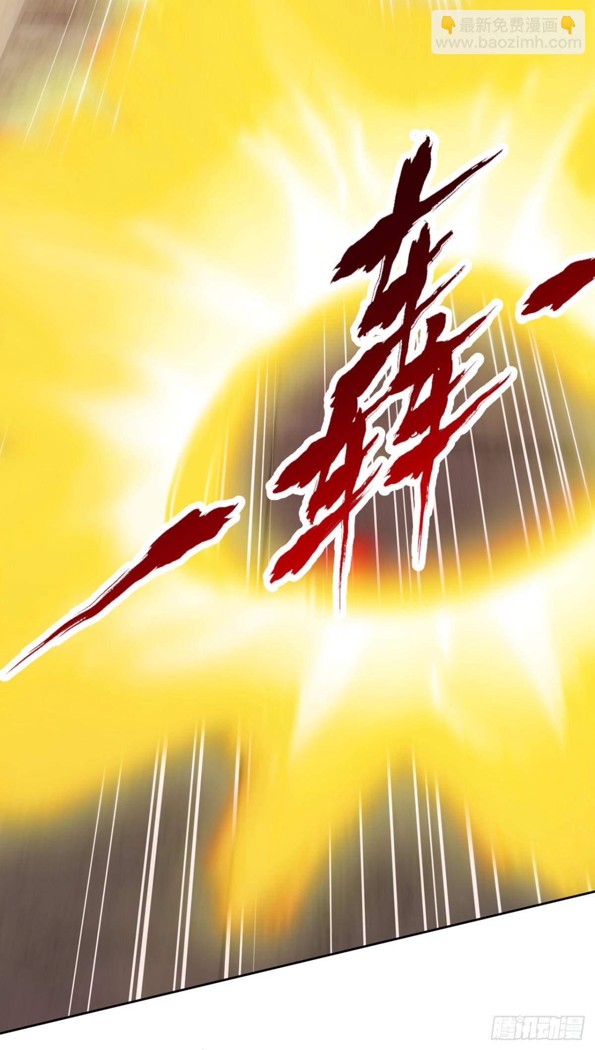 我被困在同一天十萬年 - 第479話 直接開戰！ - 6