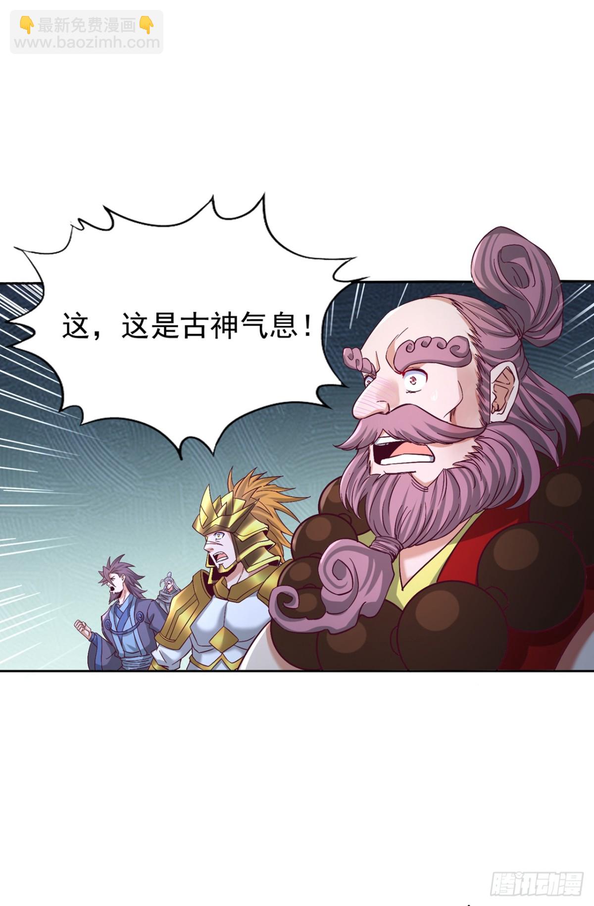 我被困在同一天十萬年 - 第479話 直接開戰！ - 3