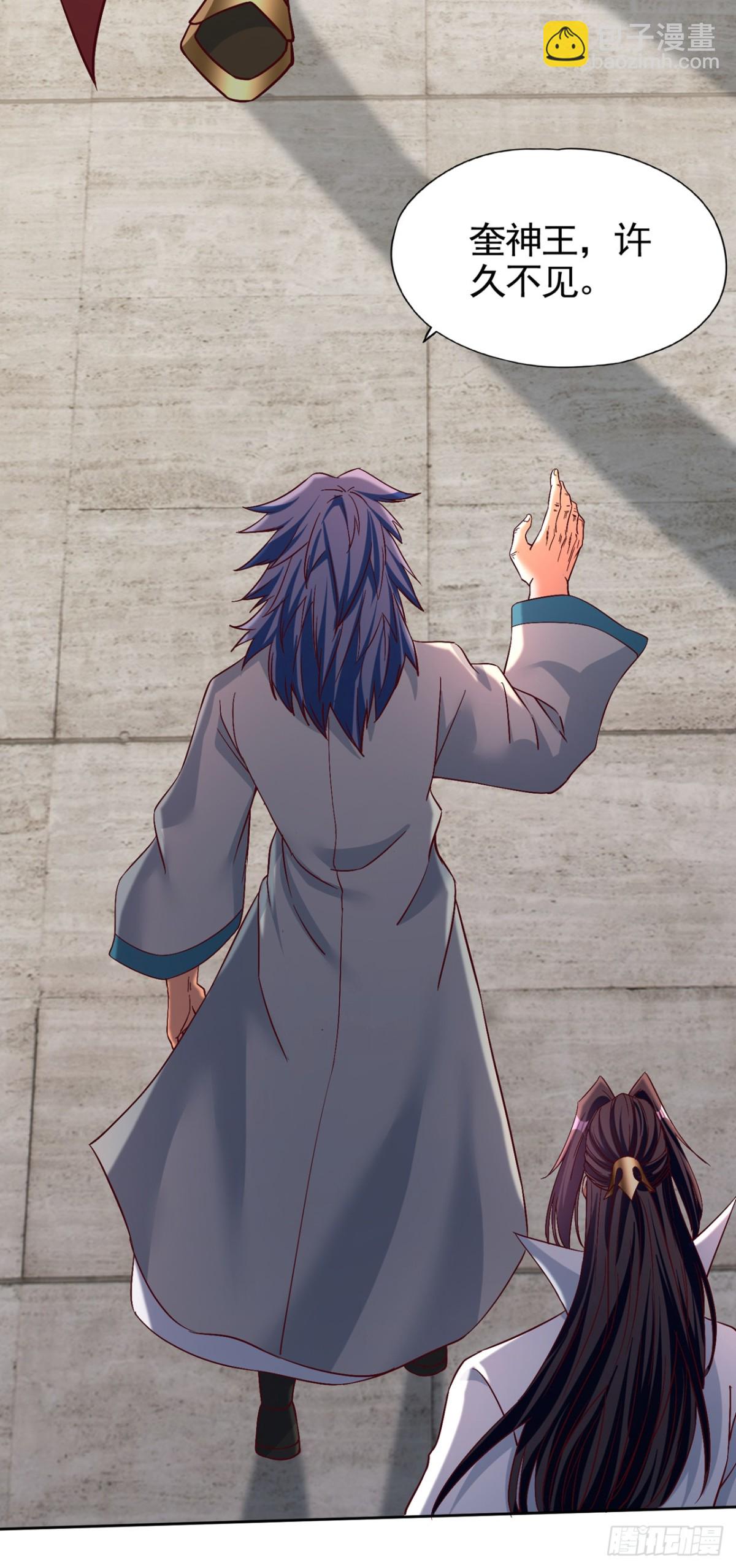 我被困在同一天十萬年 - 第479話 直接開戰！ - 2