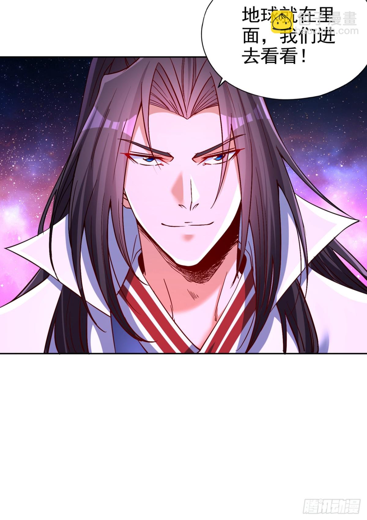 我被困在同一天十萬年 - 第481話 這顆星球有問題！ - 6