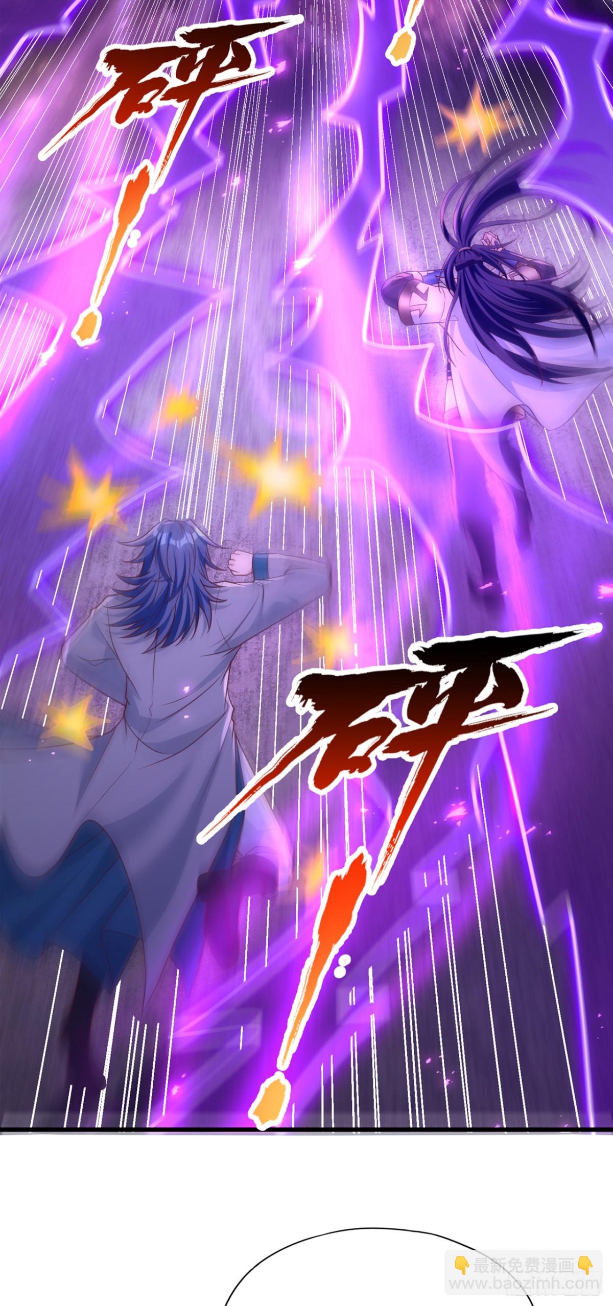 我被困在同一天十萬年 - 第481話 這顆星球有問題！ - 7