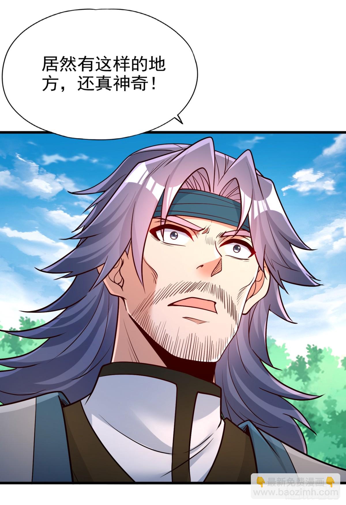 我被困在同一天十萬年 - 第483話 輪迴之地，跳脫之人 - 4