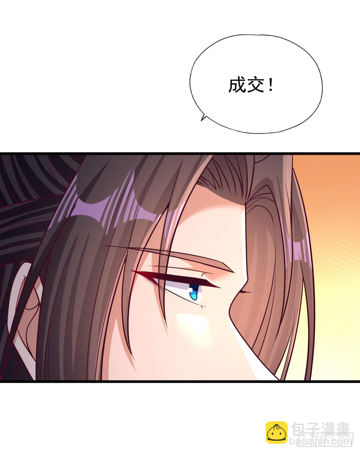 我被困在同一天十萬年 - 第483話 輪迴之地，跳脫之人 - 2