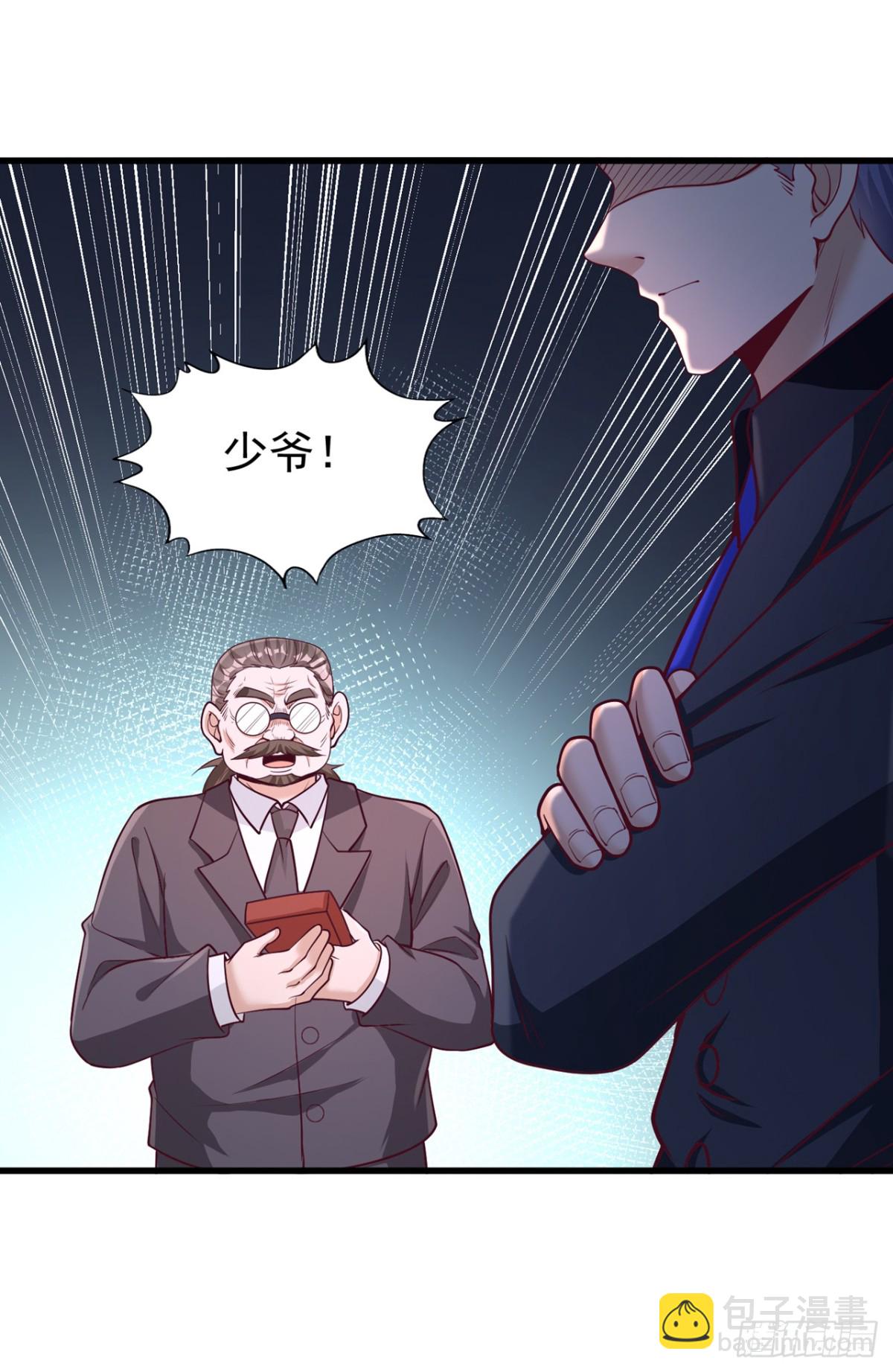 我被困在同一天十萬年 - 第483話 輪迴之地，跳脫之人 - 5