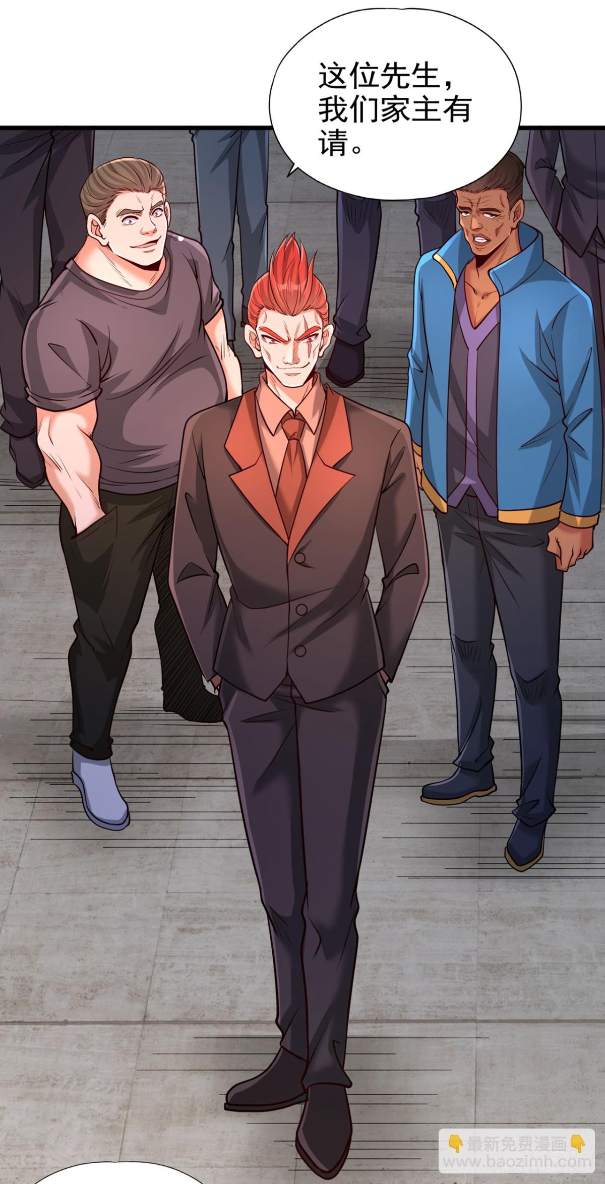 我被困在同一天十萬年 - 第483話 輪迴之地，跳脫之人 - 8