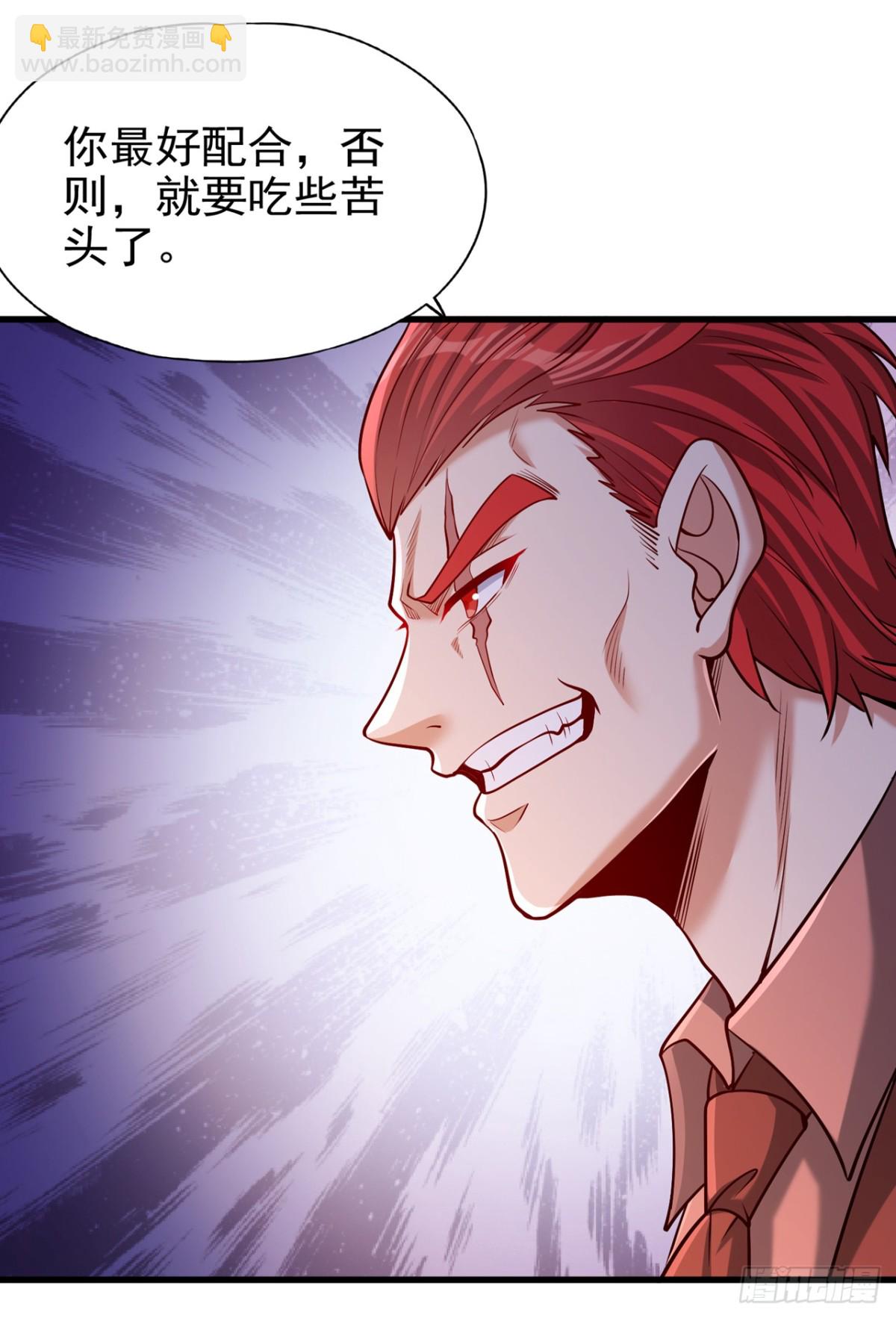 我被困在同一天十萬年 - 第483話 輪迴之地，跳脫之人 - 2