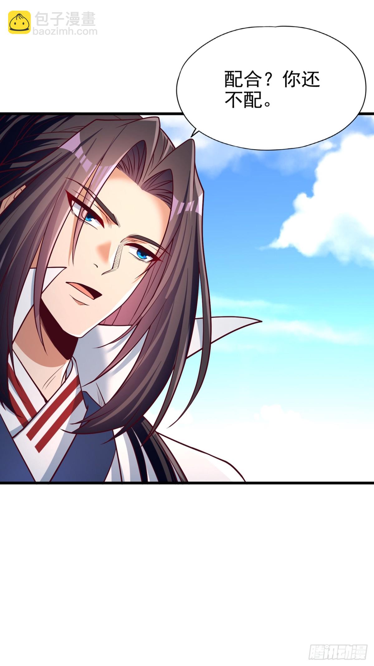 我被困在同一天十萬年 - 第483話 輪迴之地，跳脫之人 - 3