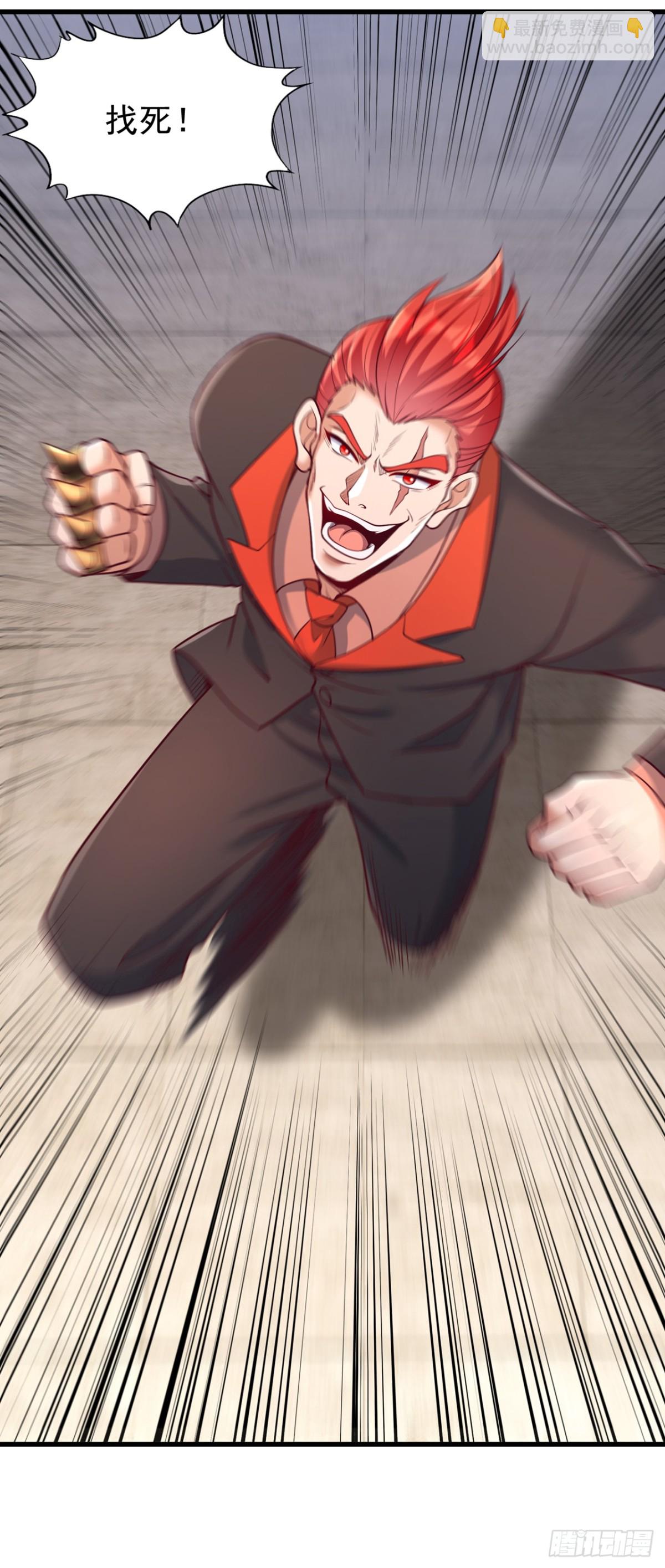 我被困在同一天十萬年 - 第483話 輪迴之地，跳脫之人 - 4