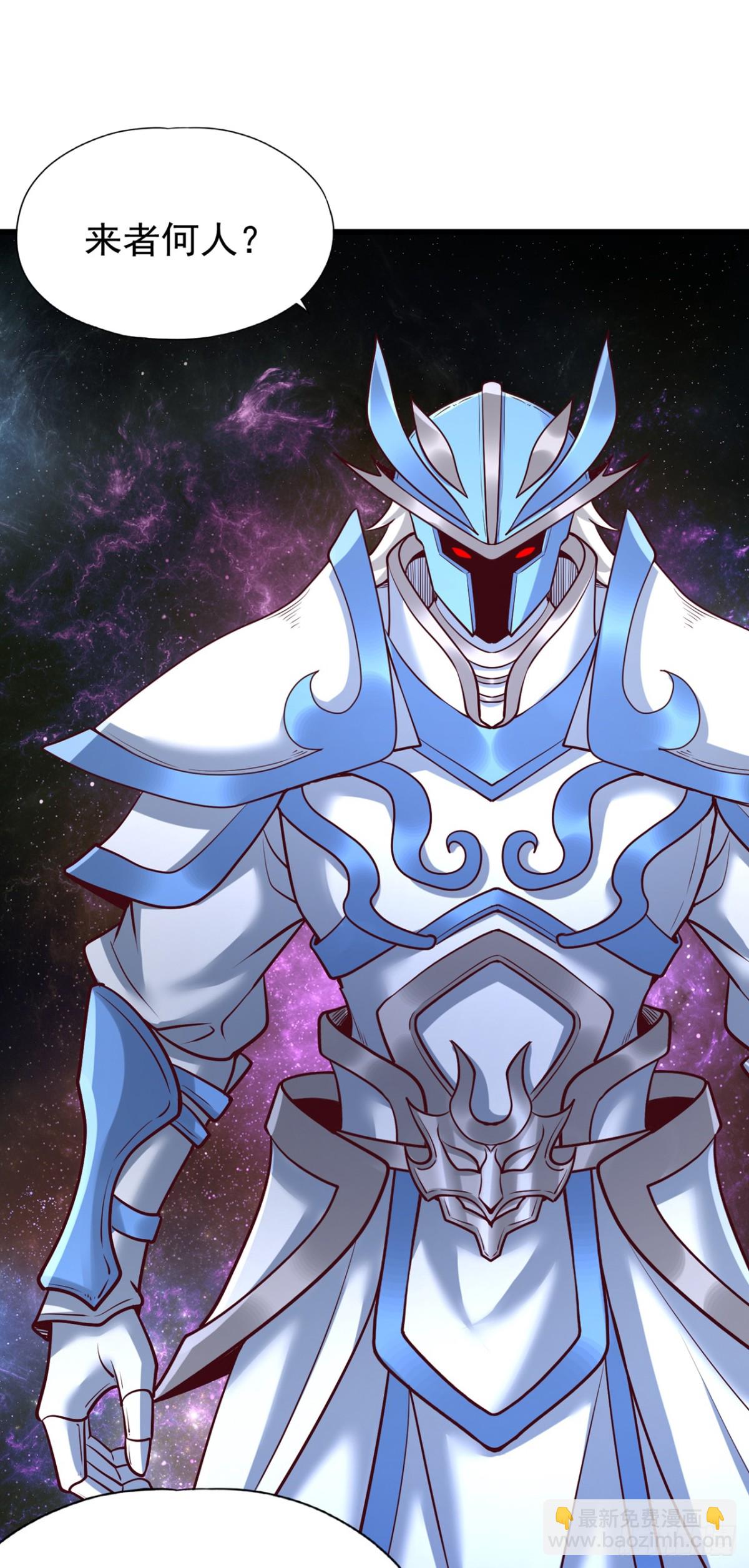 我被困在同一天十萬年 - 第483話 輪迴之地，跳脫之人 - 7