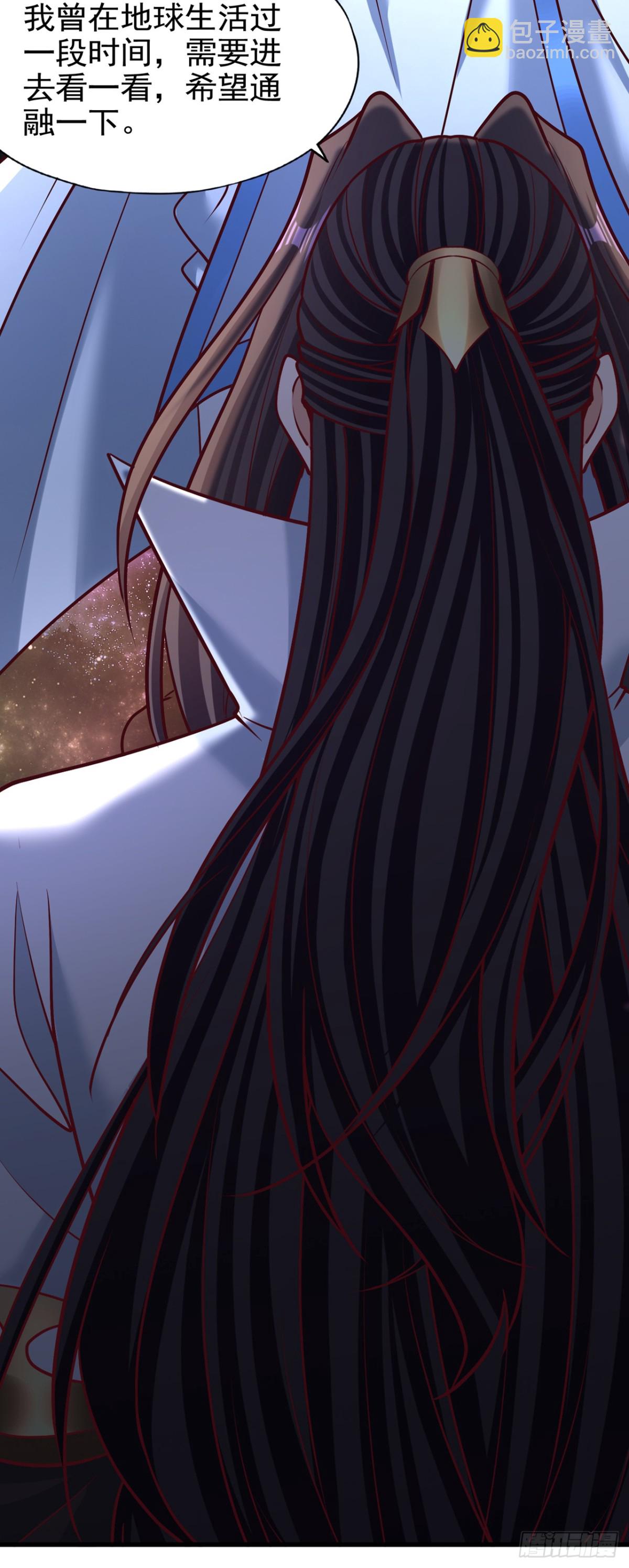 我被困在同一天十萬年 - 第483話 輪迴之地，跳脫之人 - 8