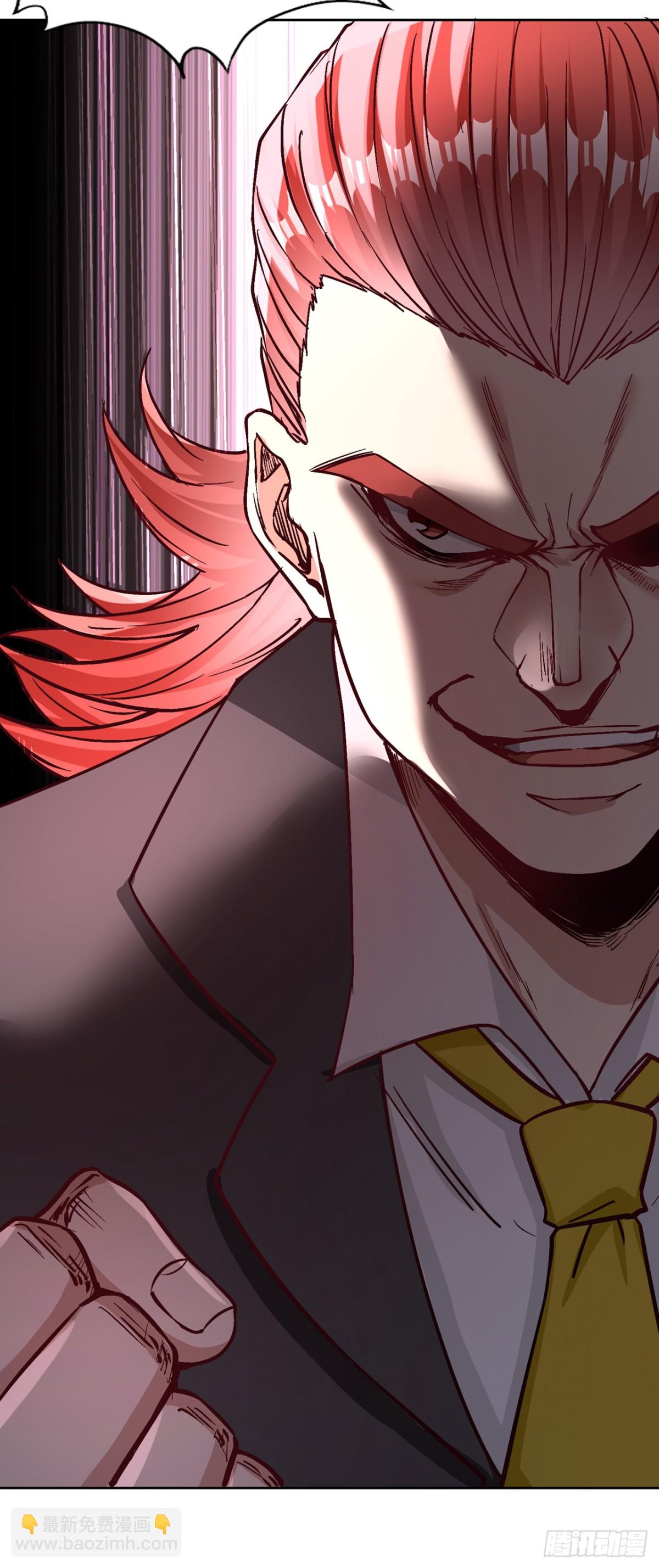 我被困在同一天十萬年 - 第485話 現在肯說了吧！ - 1