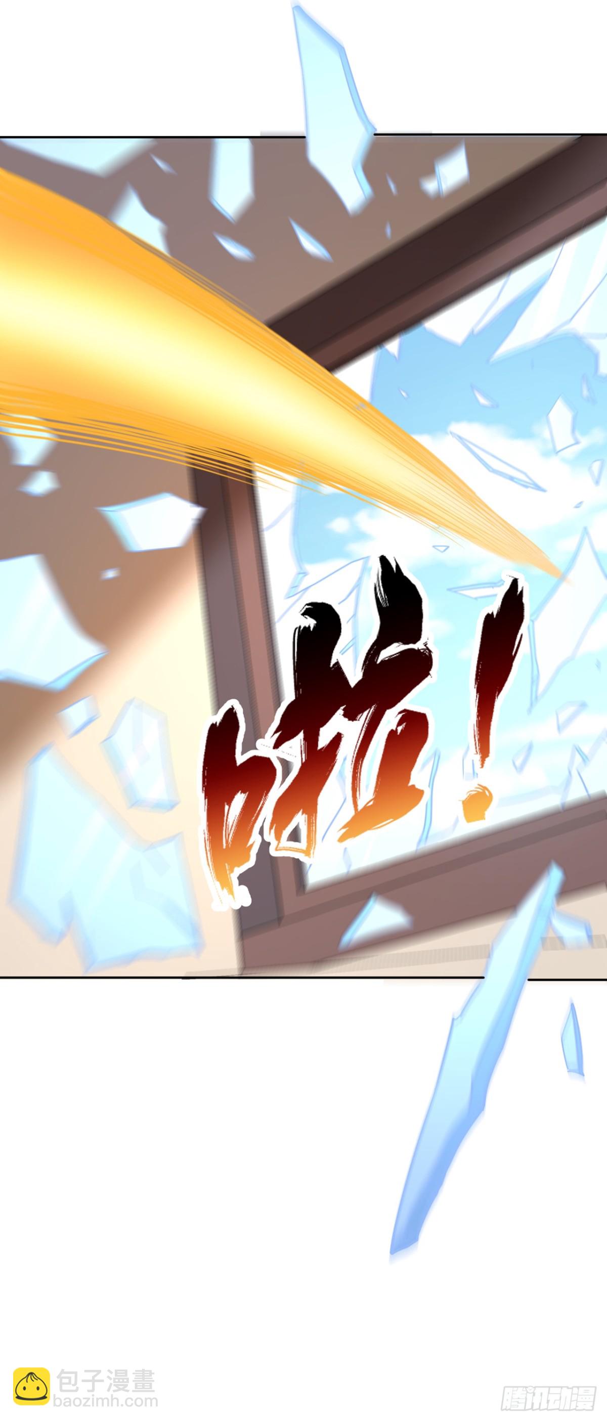 我被困在同一天十萬年 - 第485話 現在肯說了吧！ - 5