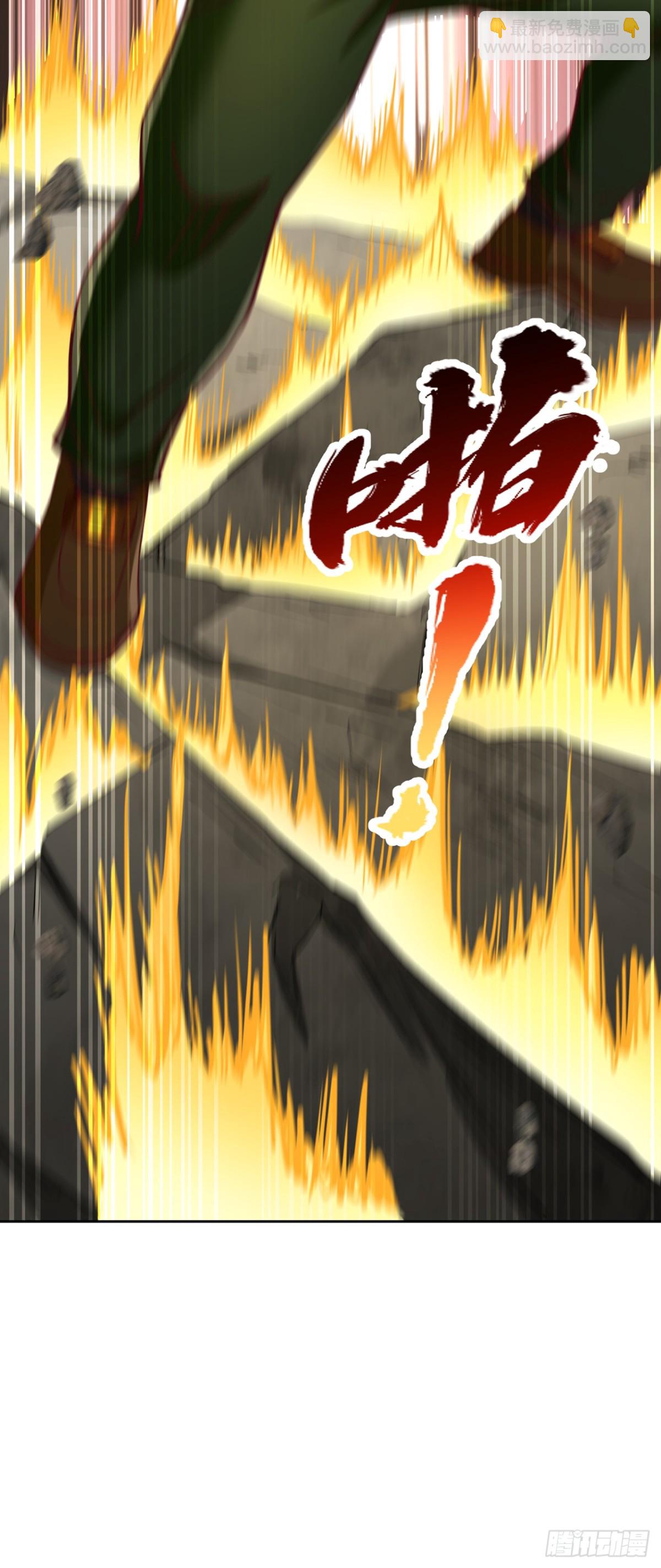 我被困在同一天十萬年 - 第485話 現在肯說了吧！ - 7