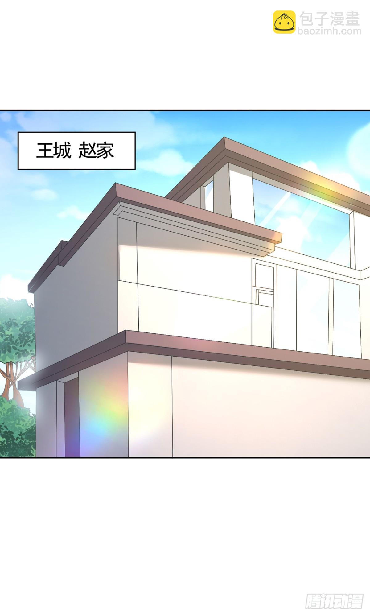 我被困在同一天十萬年 - 第485話 現在肯說了吧！ - 4