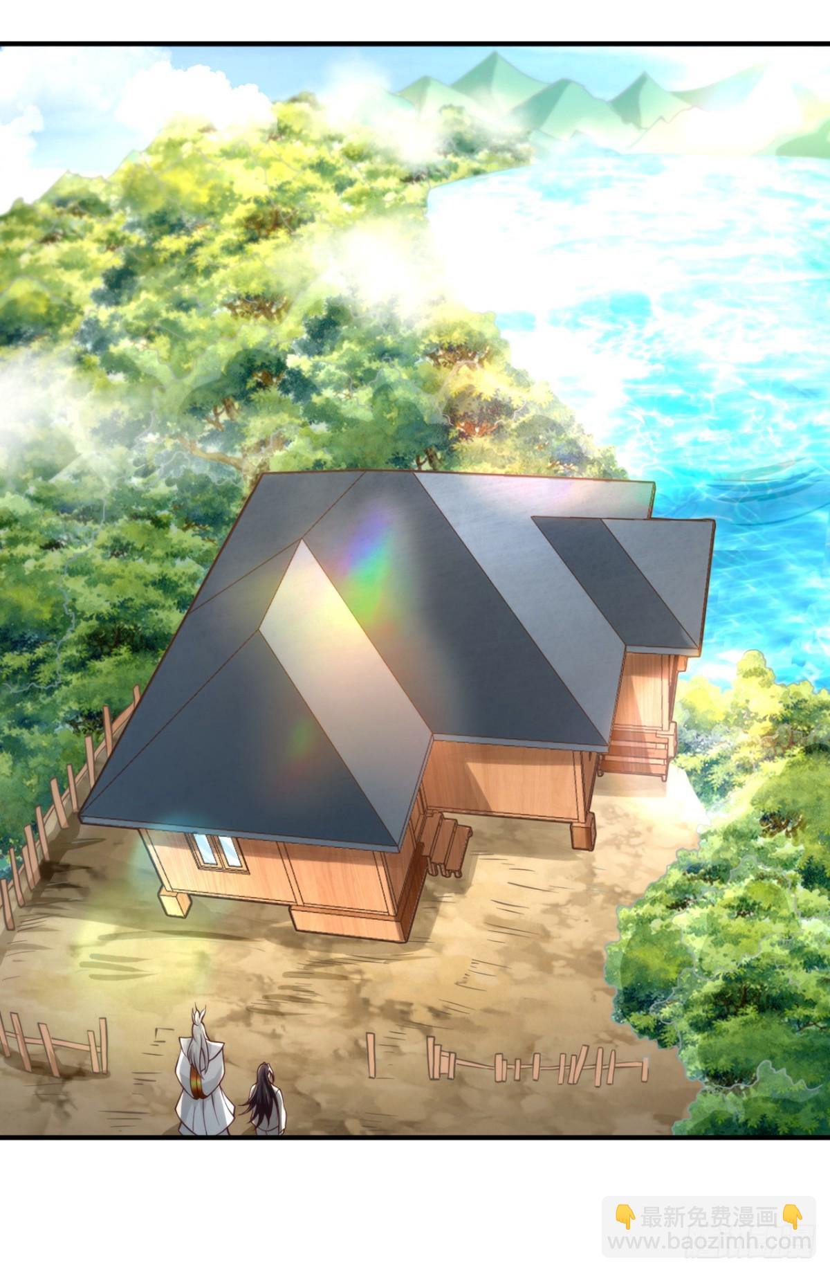 我被困在同一天十萬年 - 第487話 你是徐福？！ - 5