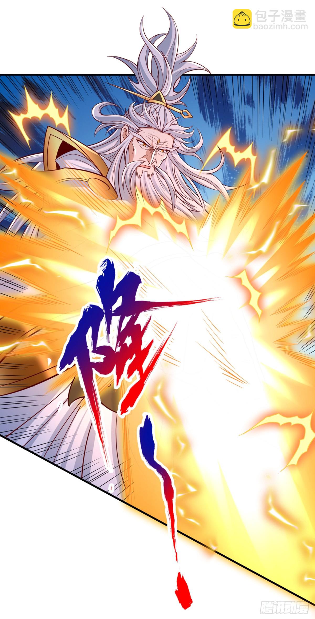 我被困在同一天十萬年 - 第487話 你是徐福？！ - 2