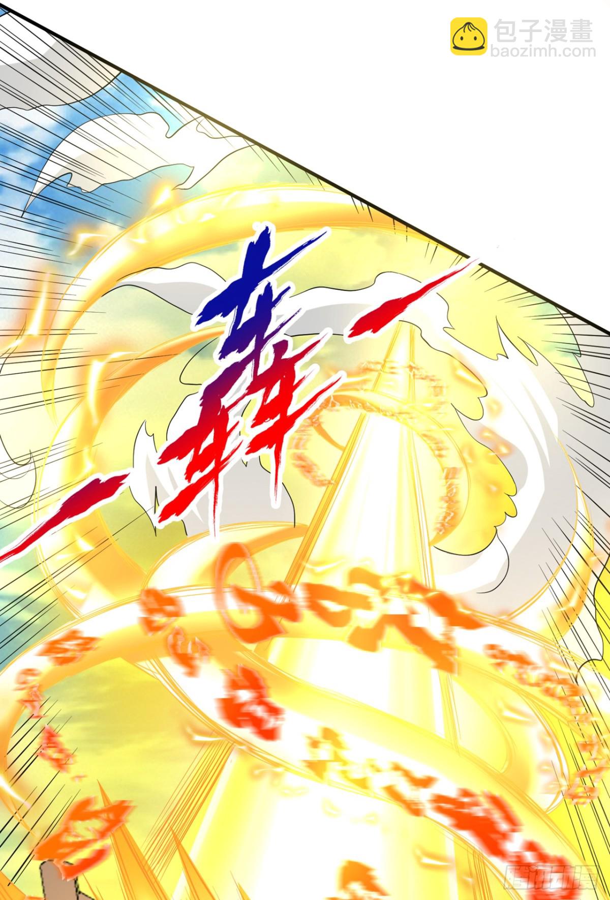 我被困在同一天十萬年 - 第487話 你是徐福？！ - 3