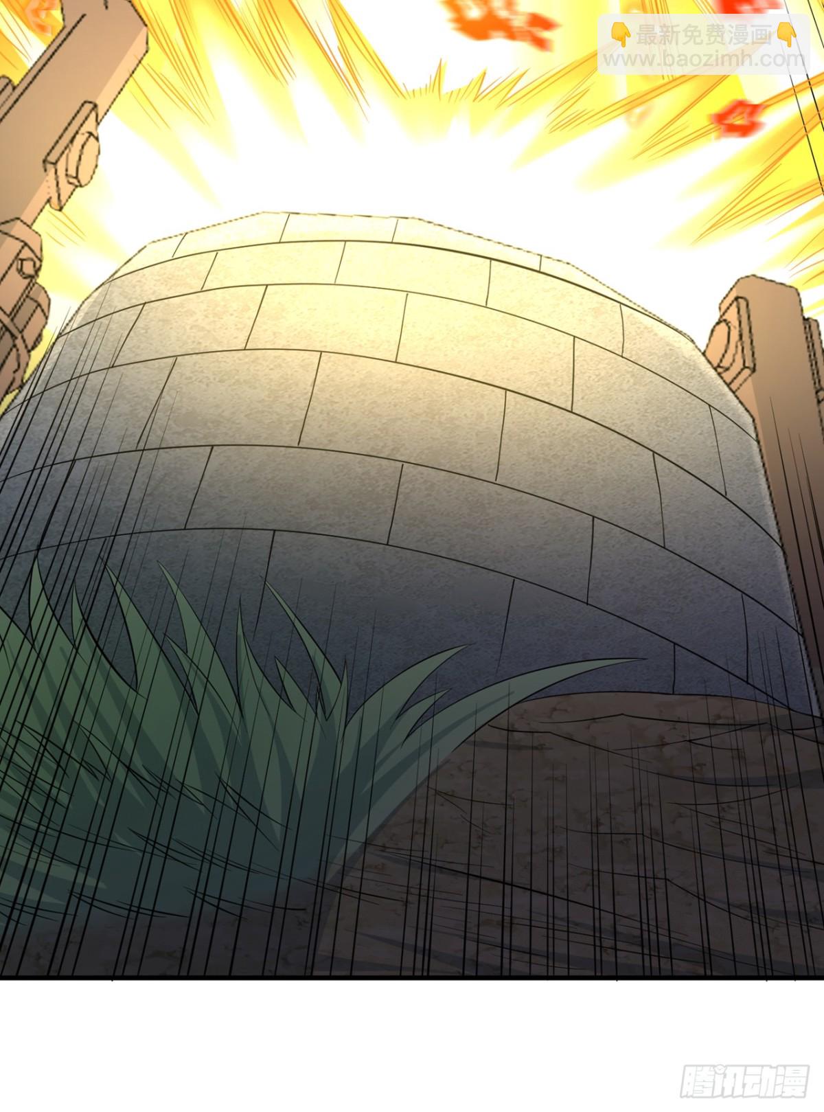 我被困在同一天十萬年 - 第487話 你是徐福？！ - 4