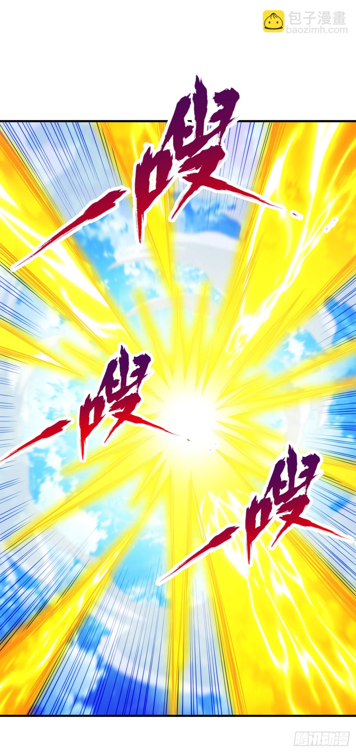 我被困在同一天十萬年 - 第487話 你是徐福？！ - 5