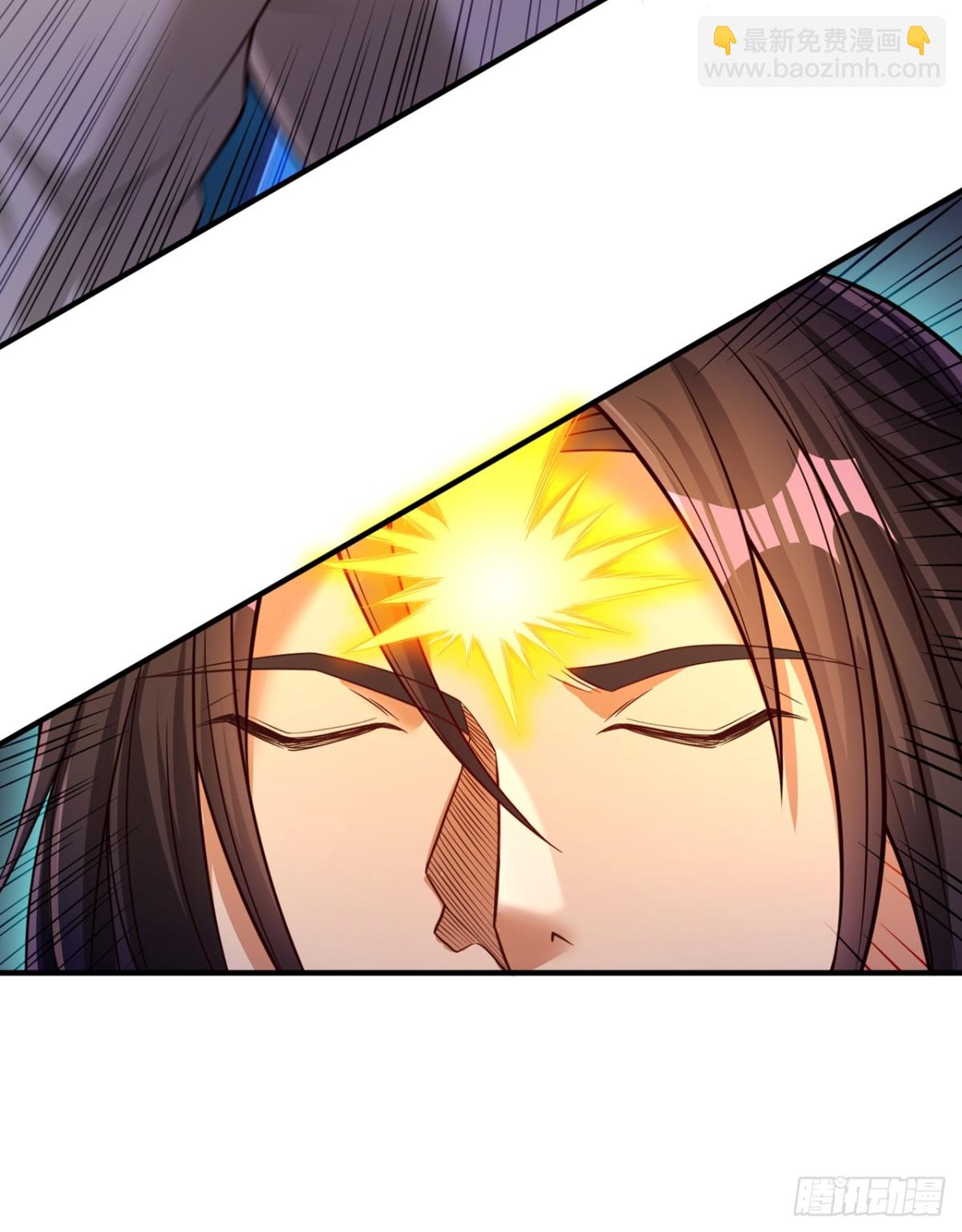 我被困在同一天十萬年 - 第487話 你是徐福？！ - 1