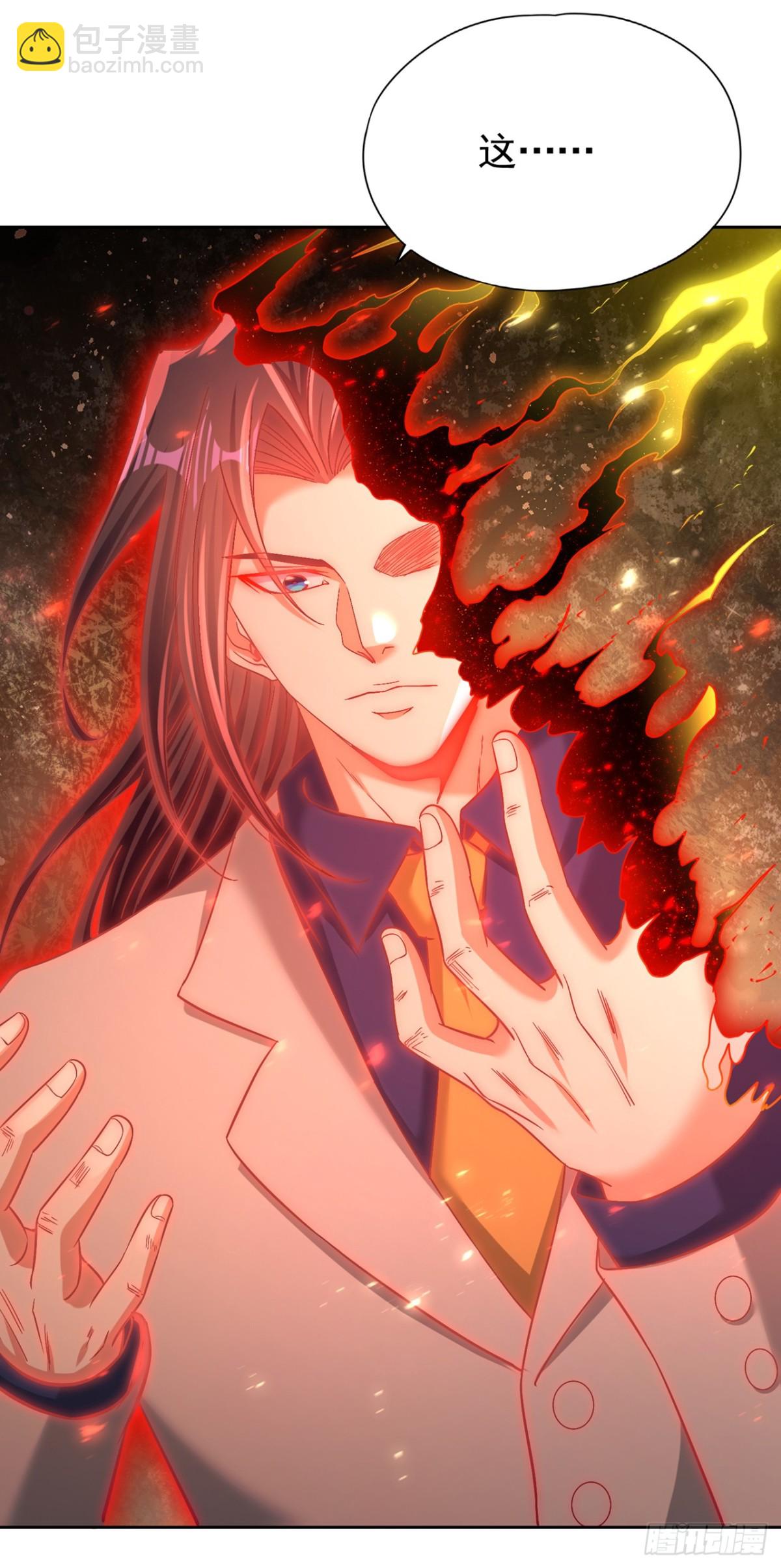 我被困在同一天十萬年 - 第489話 先走爲妙 - 5