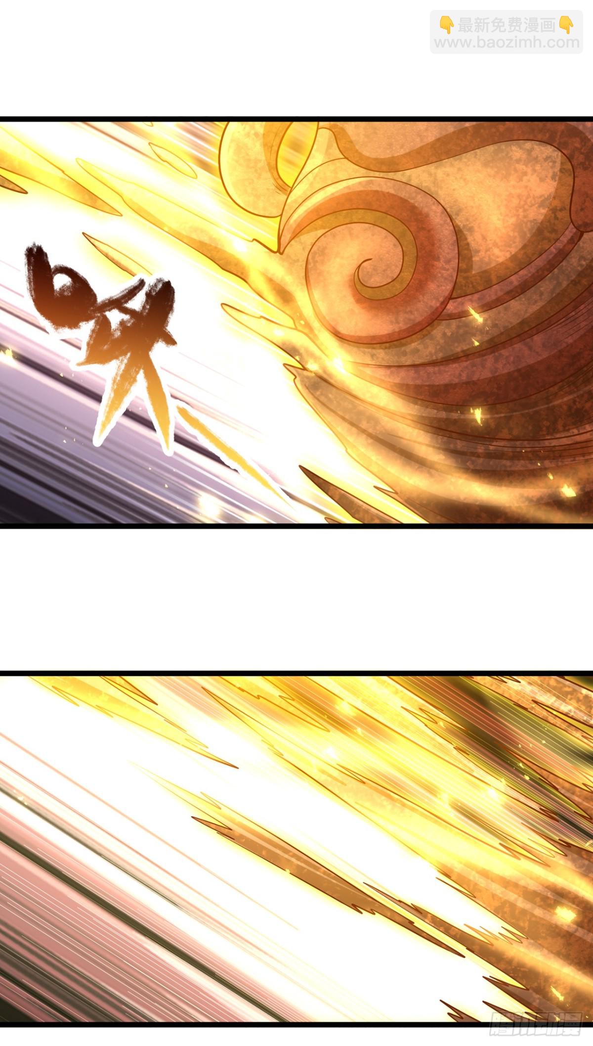 我被困在同一天十萬年 - 第489話 先走爲妙 - 3