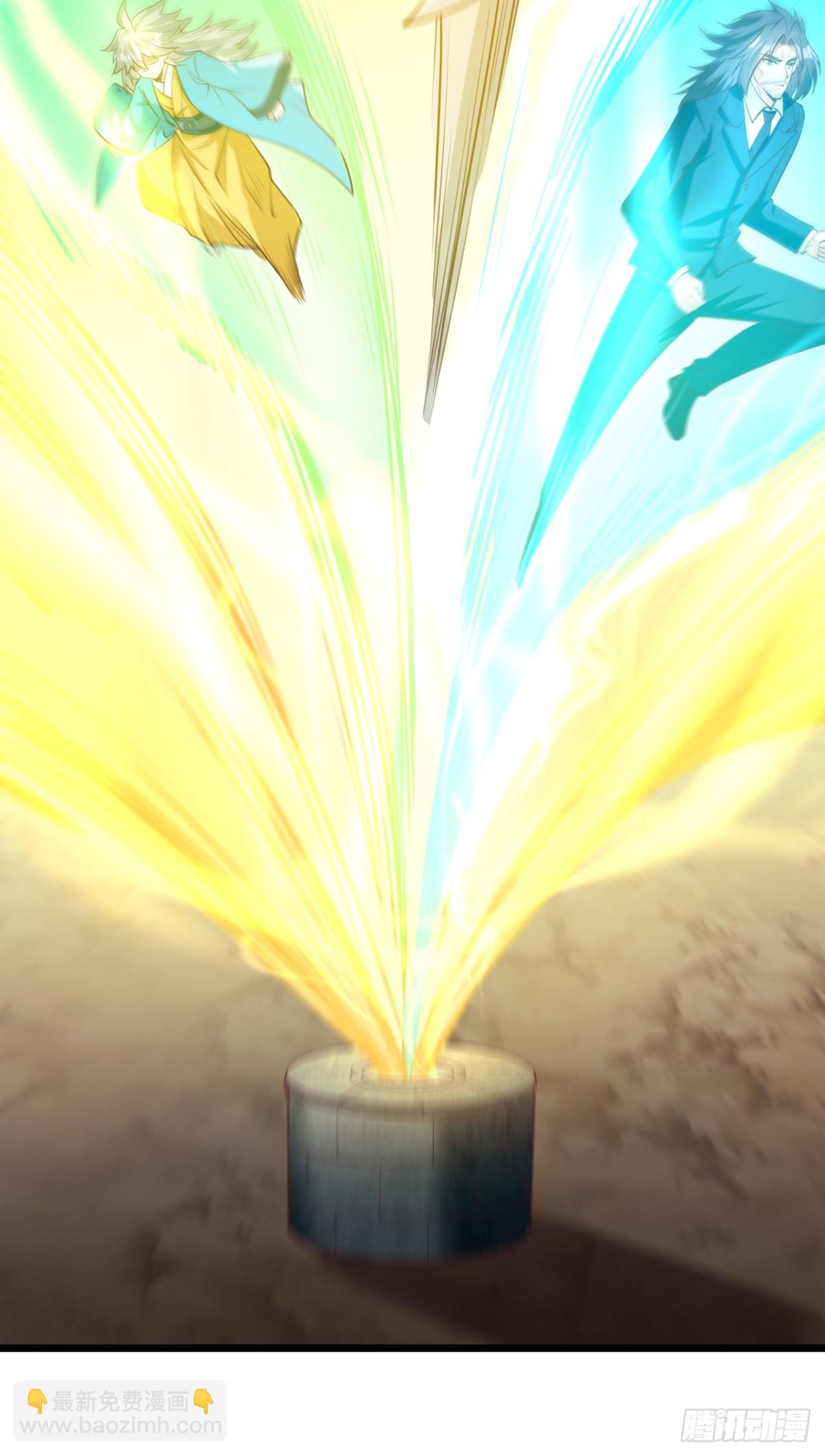 我被困在同一天十萬年 - 第489話 先走爲妙 - 3