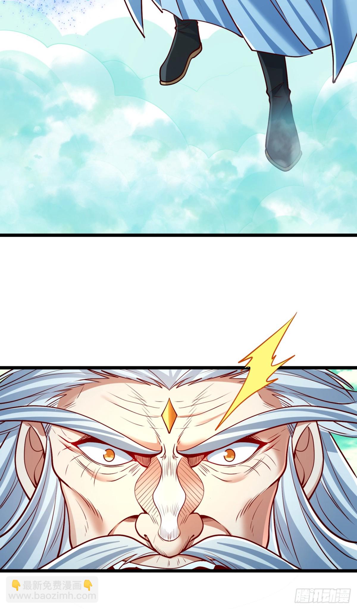 我被困在同一天十萬年 - 第489話 先走爲妙 - 8