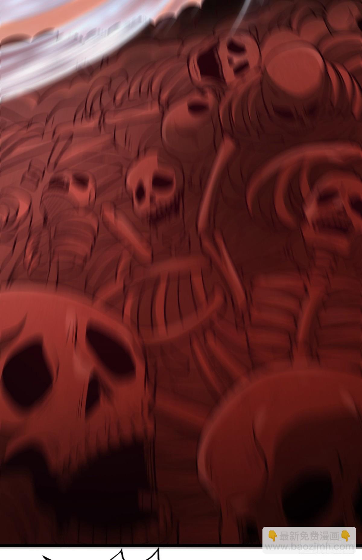 我被困在同一天十萬年 - 第489話 先走爲妙 - 3