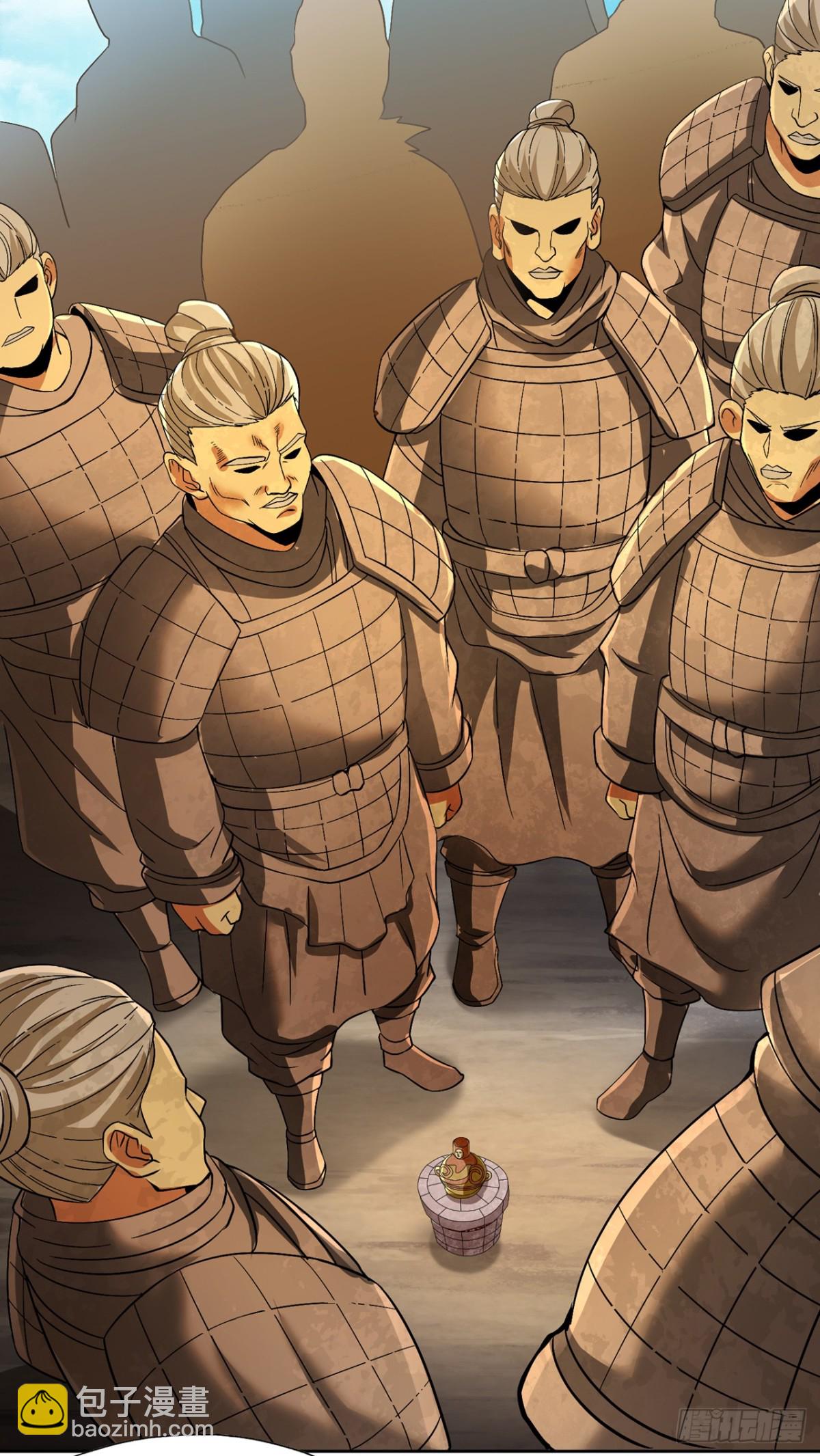 我被困在同一天十萬年 - 第489話 先走爲妙 - 6