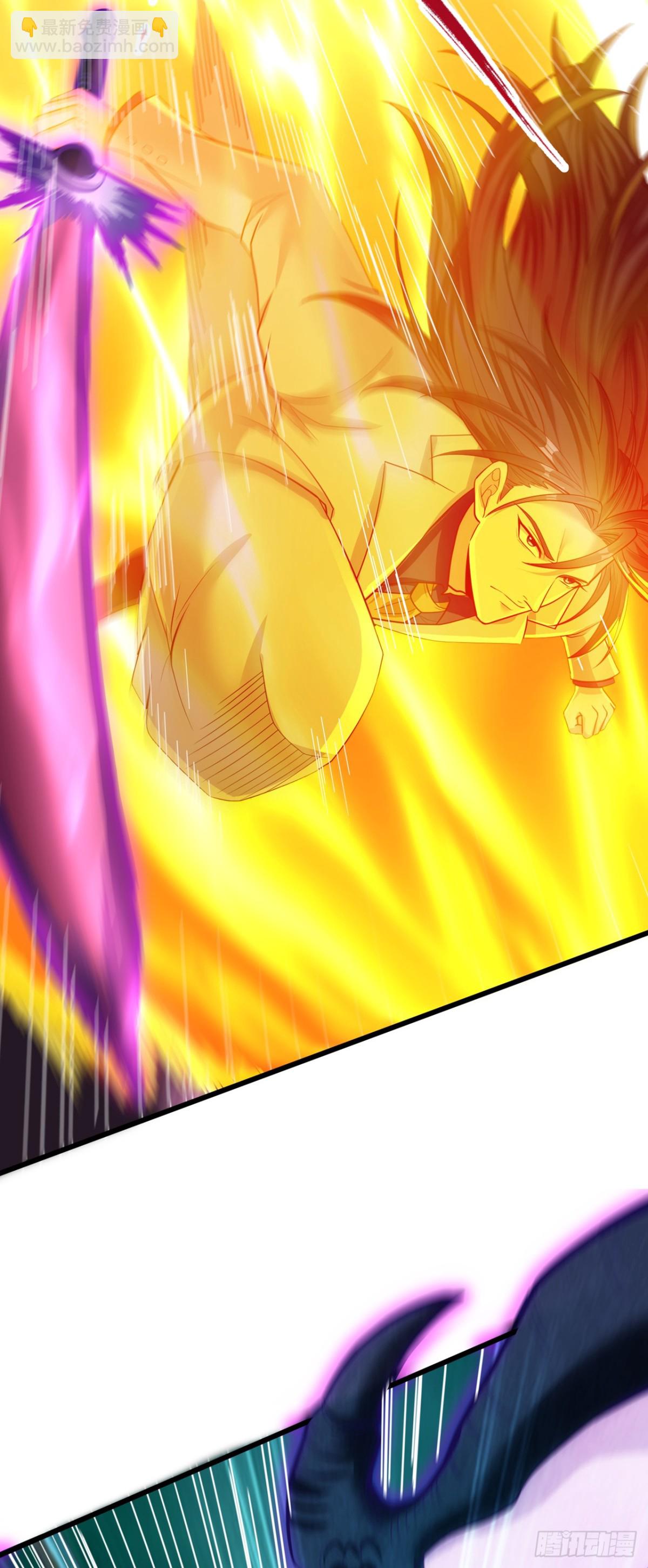 我被困在同一天十萬年 - 第491話 是龍也得趴着！(1/2) - 2