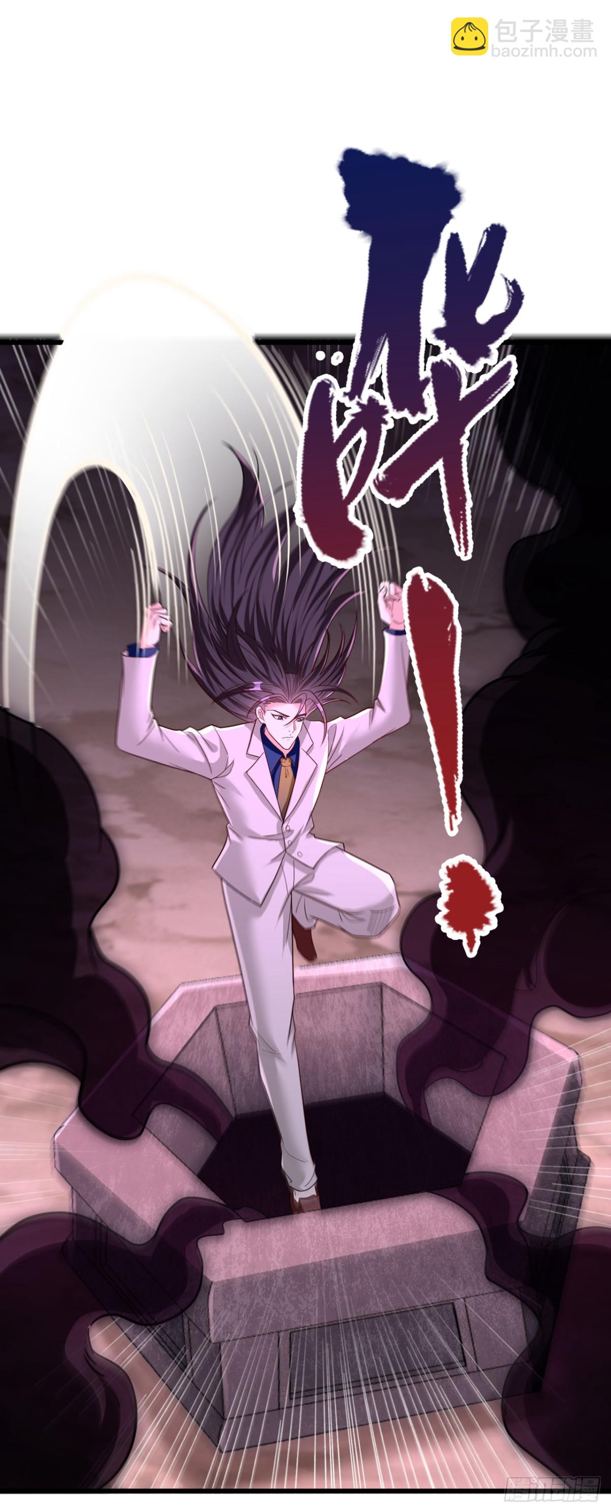 我被困在同一天十萬年 - 第491話 是龍也得趴着！(1/2) - 8