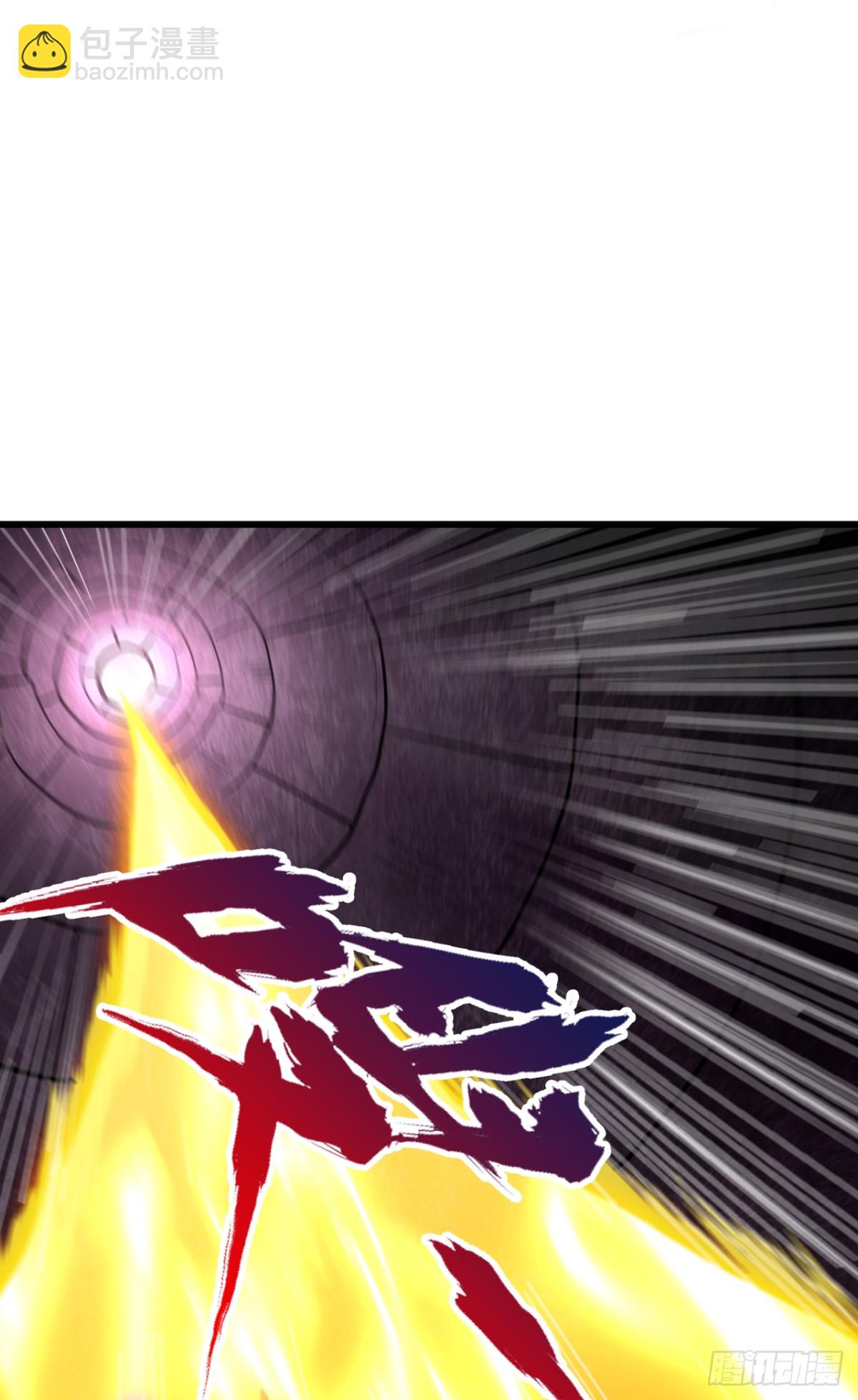 我被困在同一天十萬年 - 第491話 是龍也得趴着！(1/2) - 1