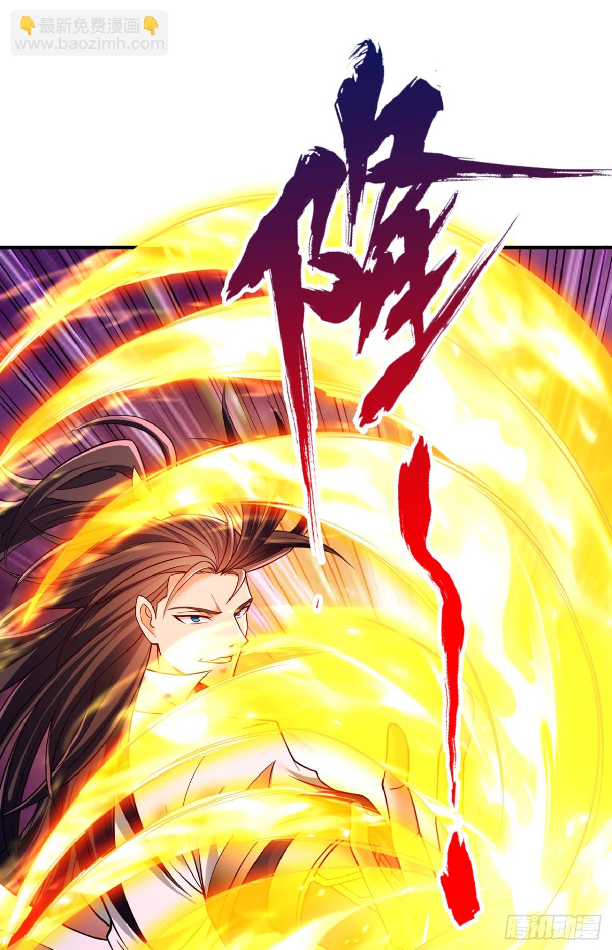 我被困在同一天十萬年 - 第493話 我必斬殺你於劍下！ - 1