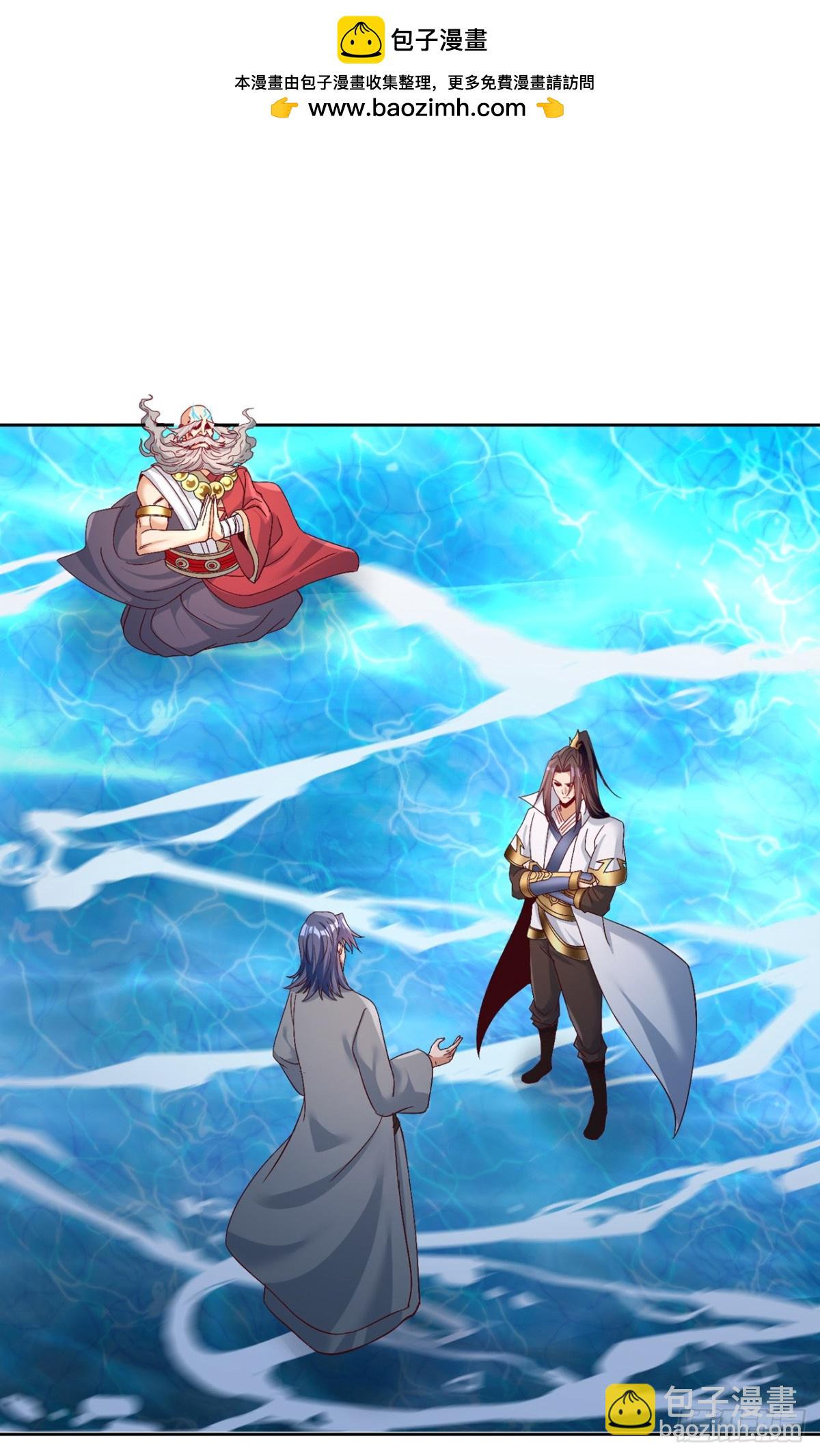 我被困在同一天十萬年 - 第493話 我必斬殺你於劍下！ - 2